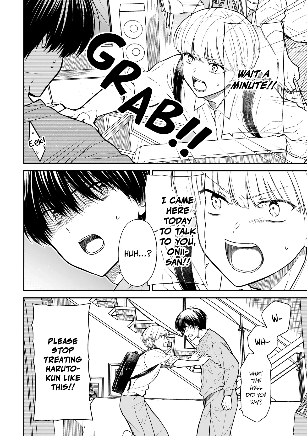 Miyu-chan Will Always Be Your Friend Chapter 21 page 11 - 
