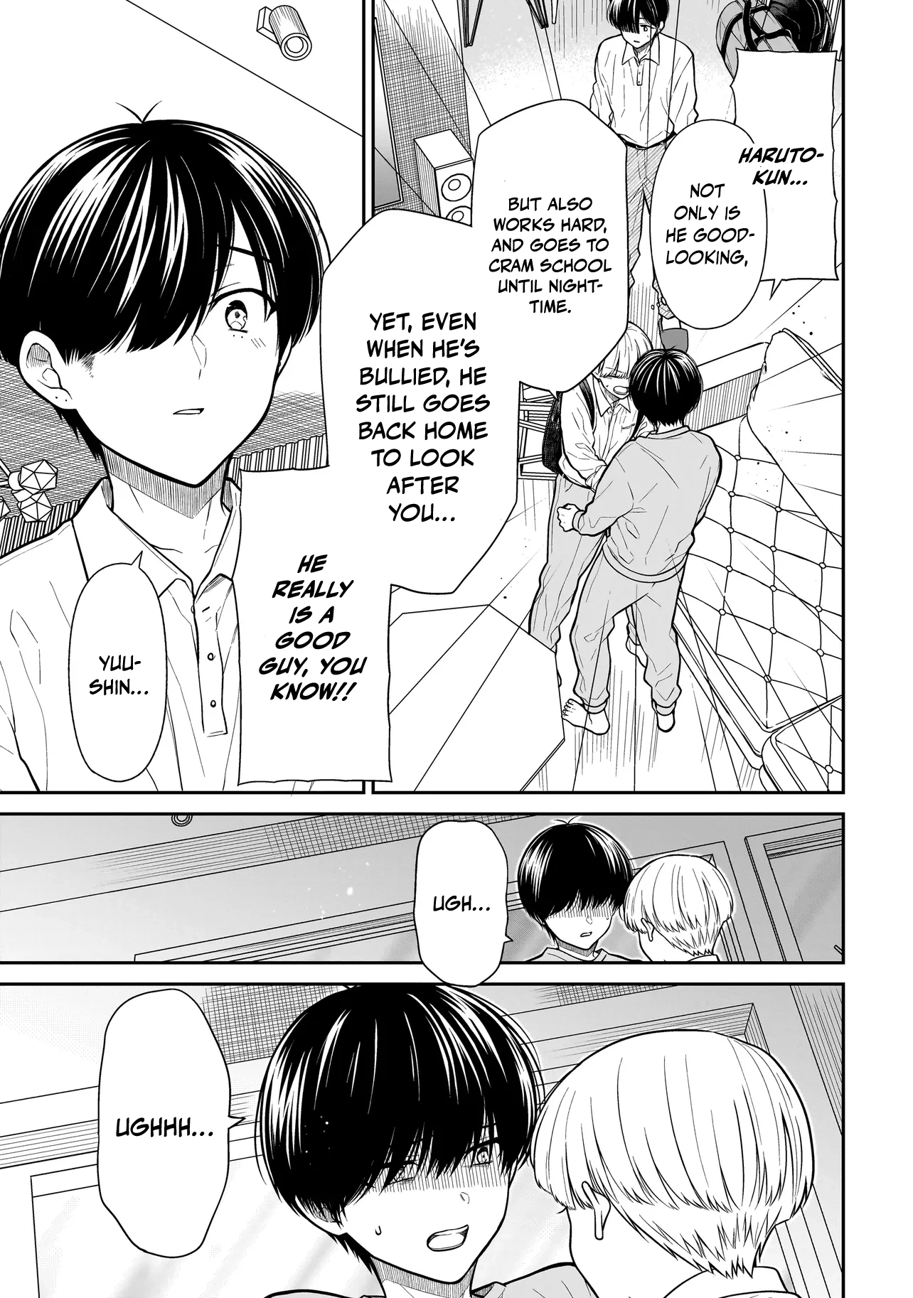 Miyu-chan Will Always Be Your Friend Chapter 21 page 12 - 