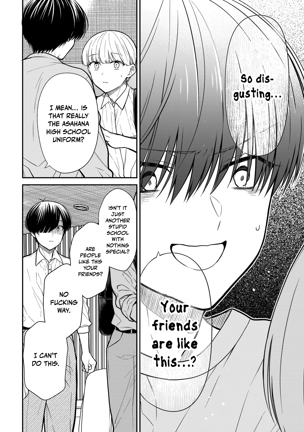 Miyu-chan Will Always Be Your Friend Chapter 21 page 13 - 