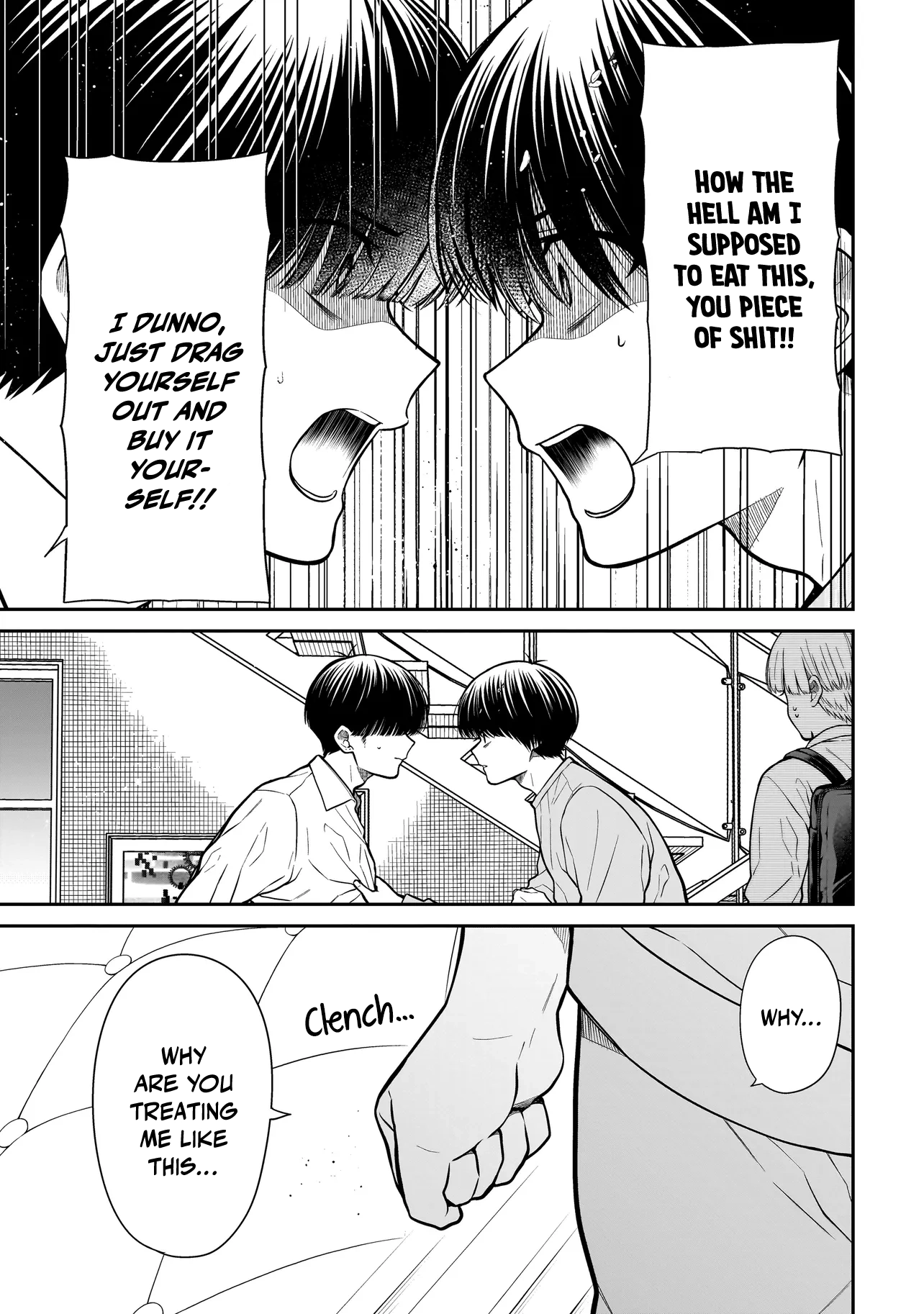Miyu-chan Will Always Be Your Friend Chapter 21 page 16 - 