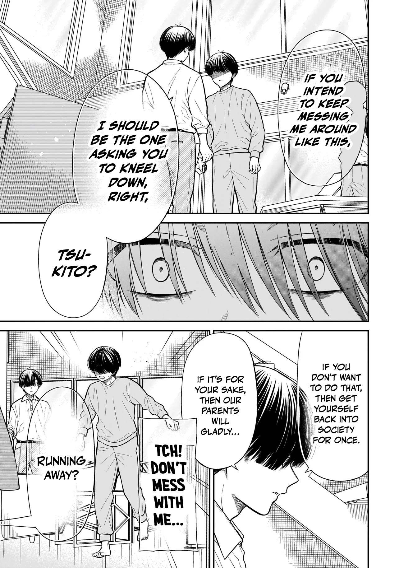 Miyu-chan Will Always Be Your Friend Chapter 21 page 18 - 
