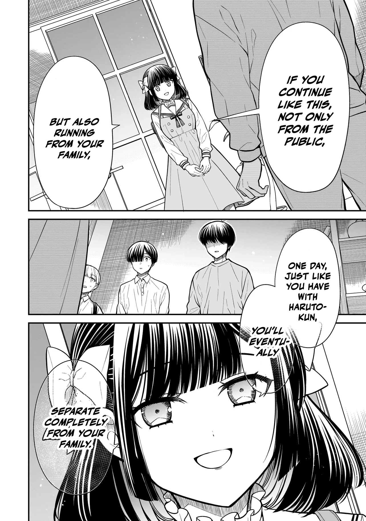 Miyu-chan Will Always Be Your Friend Chapter 21 page 19 - 