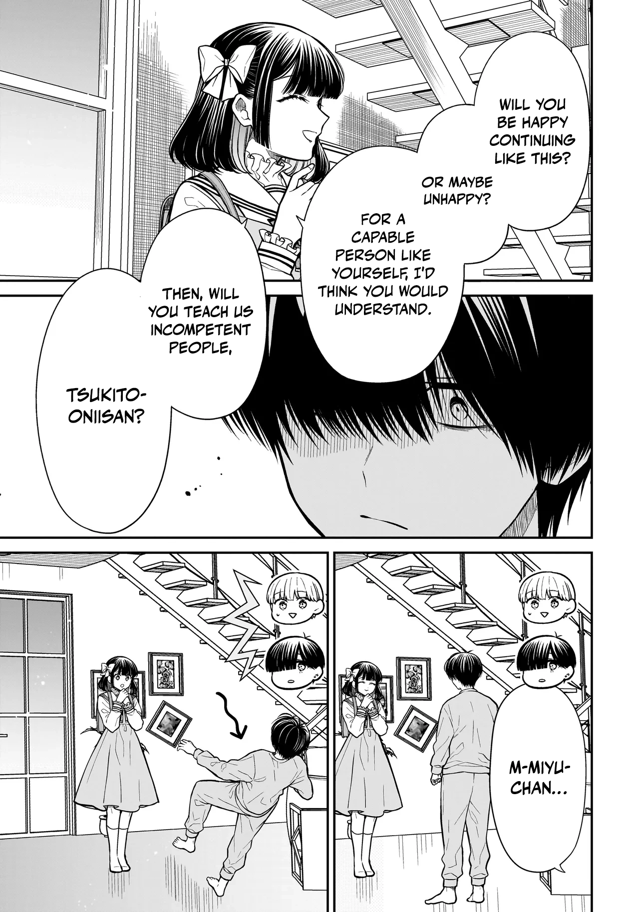Miyu-chan Will Always Be Your Friend Chapter 21 page 20 - 