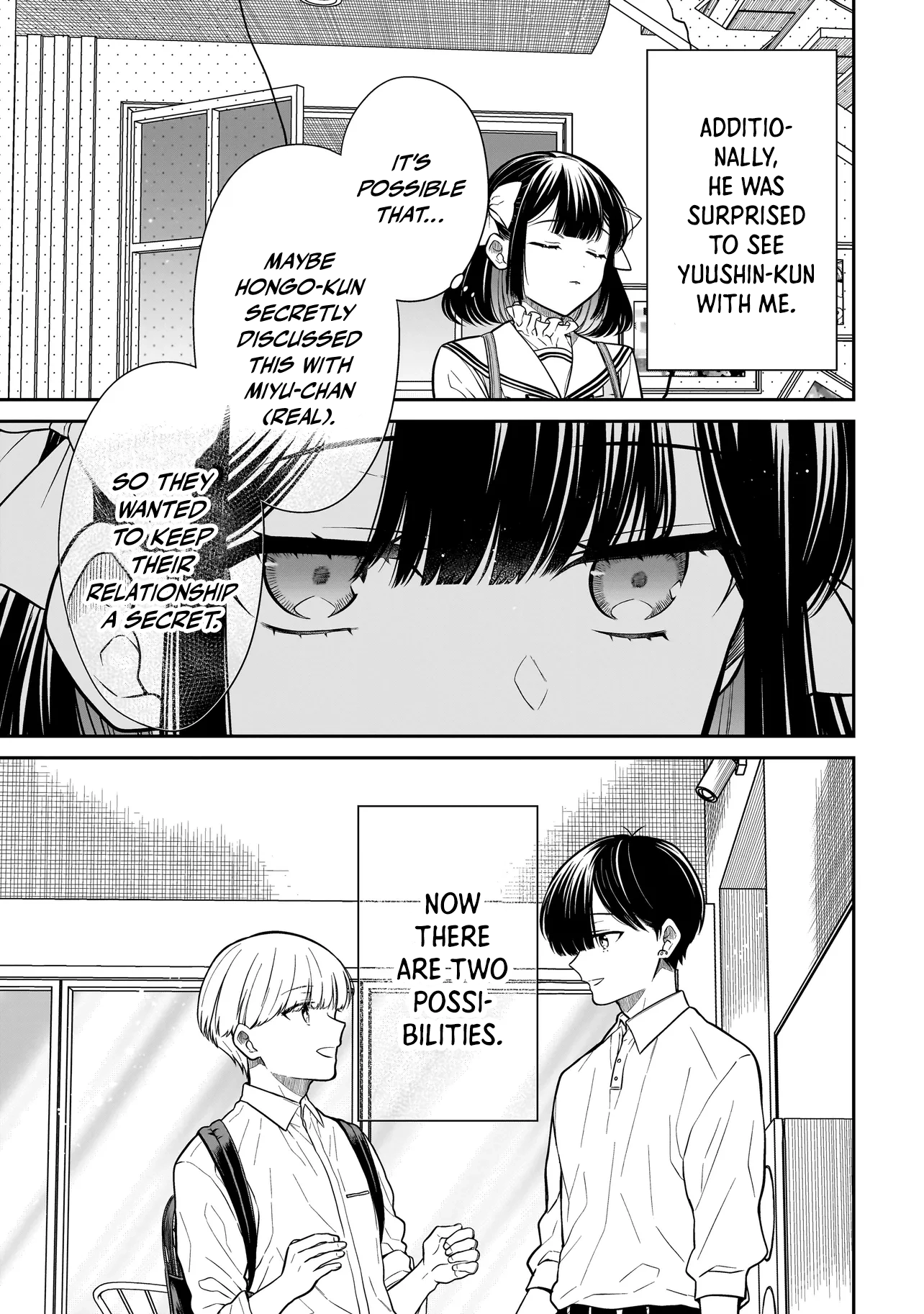 Miyu-chan Will Always Be Your Friend Chapter 21 page 24 - 