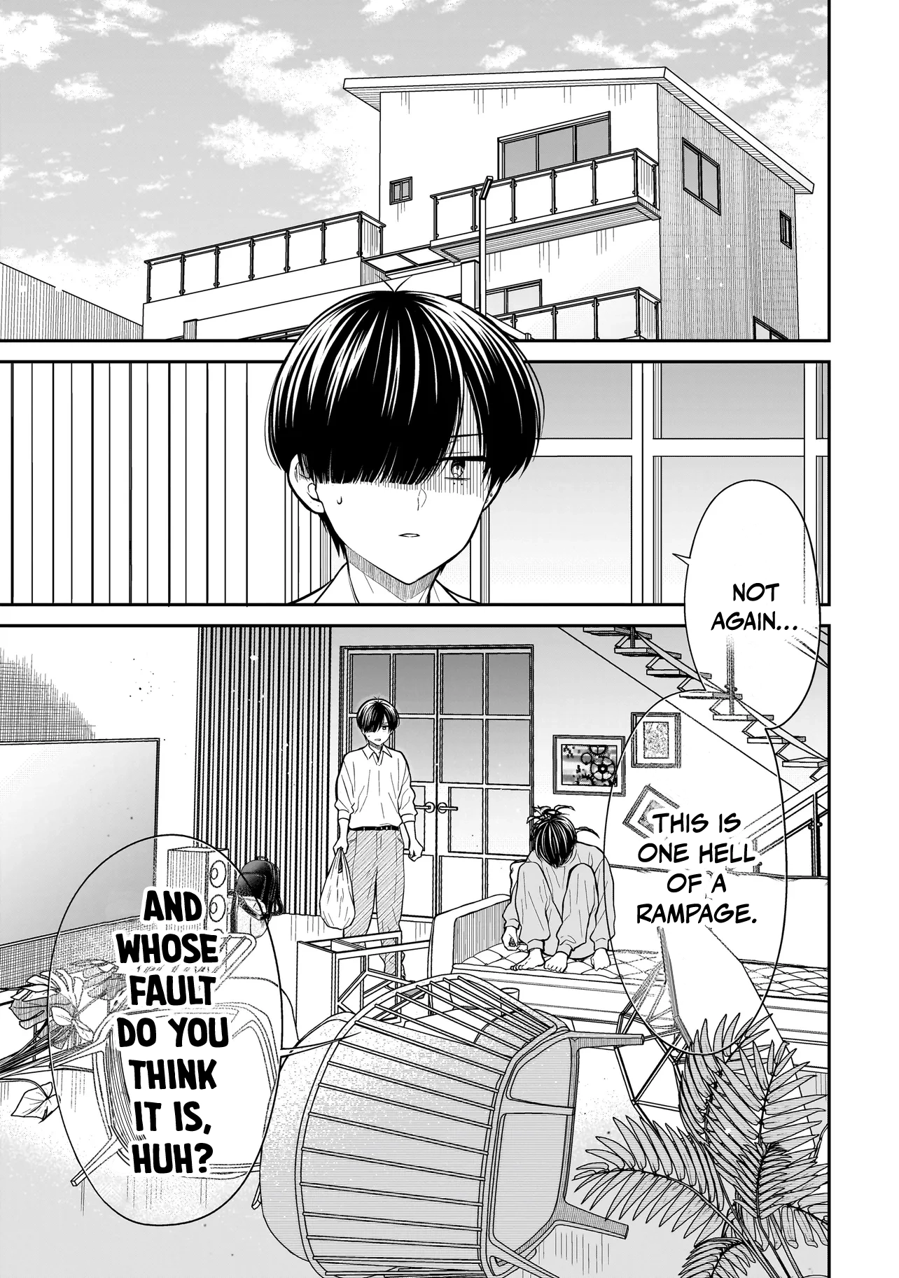 Miyu-chan Will Always Be Your Friend Chapter 21 page 4 - 