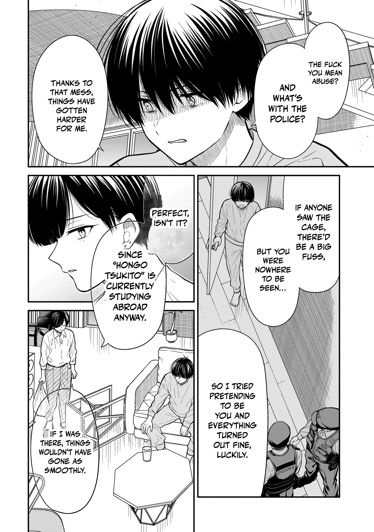 Miyu-chan Will Always Be Your Friend Chapter 21 page 5 - 