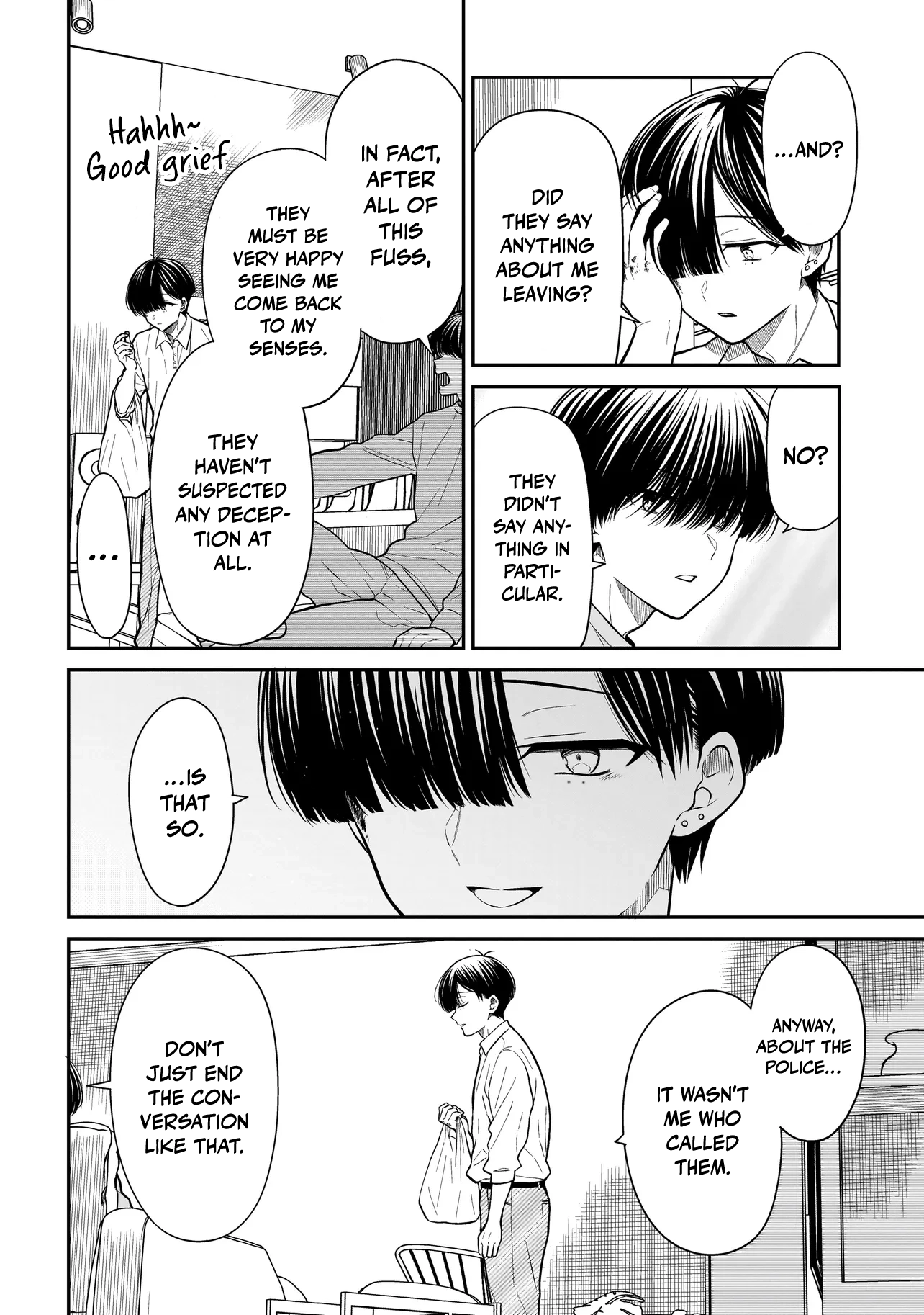 Miyu-chan Will Always Be Your Friend Chapter 21 page 7 - 