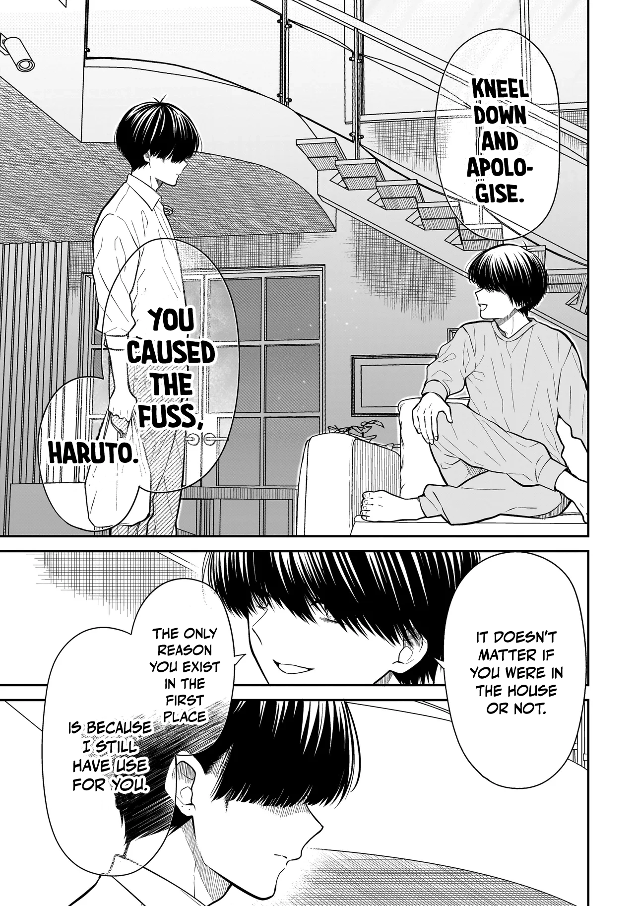 Miyu-chan Will Always Be Your Friend Chapter 21 page 8 - 