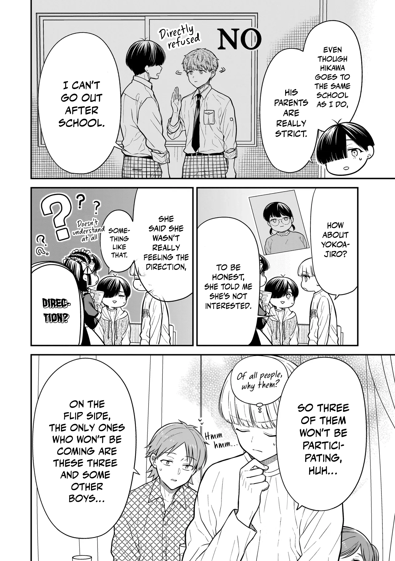 Miyu-chan Will Always Be Your Friend Chapter 22 page 15 - 