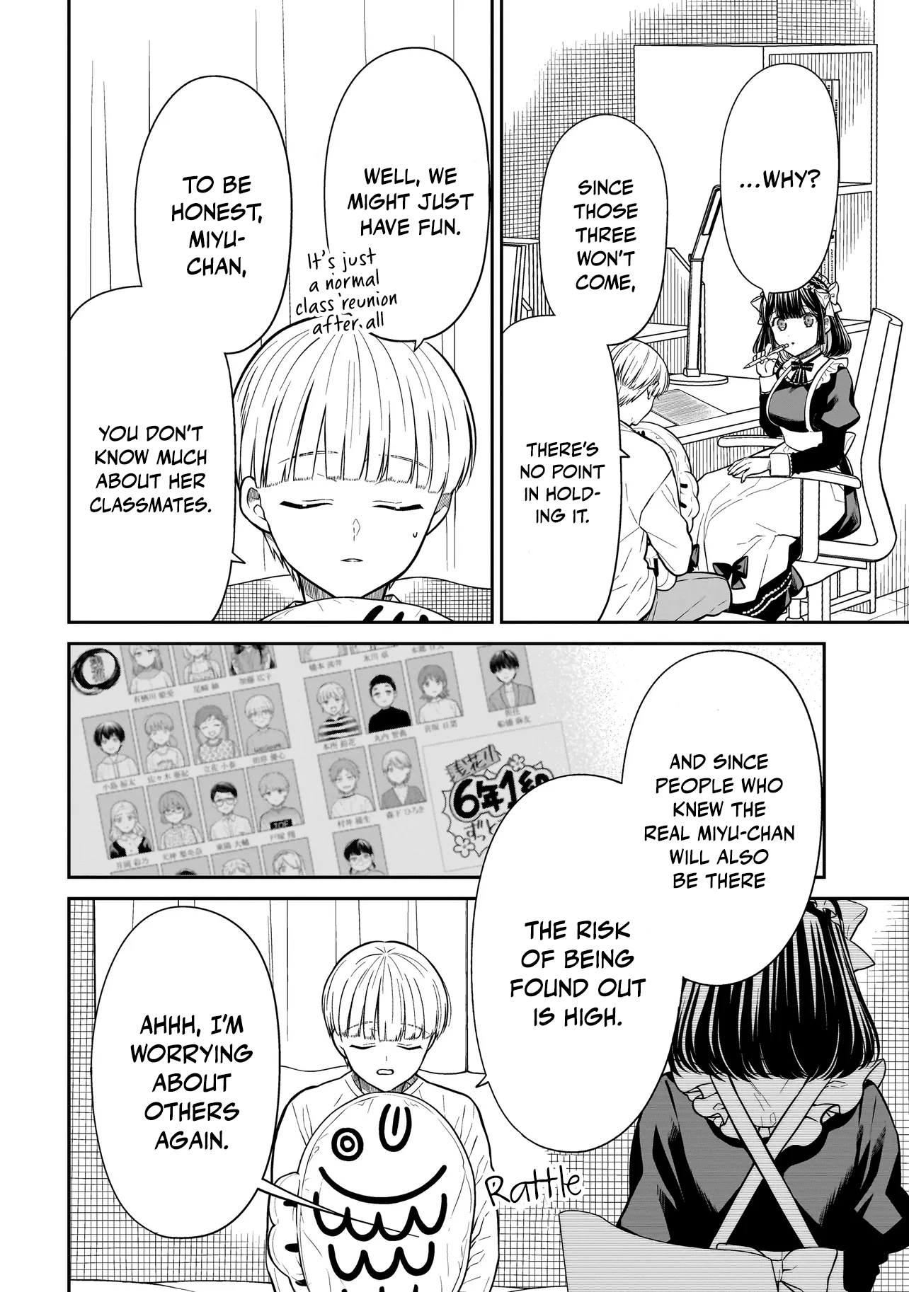 Miyu-chan Will Always Be Your Friend Chapter 22 page 17 - 