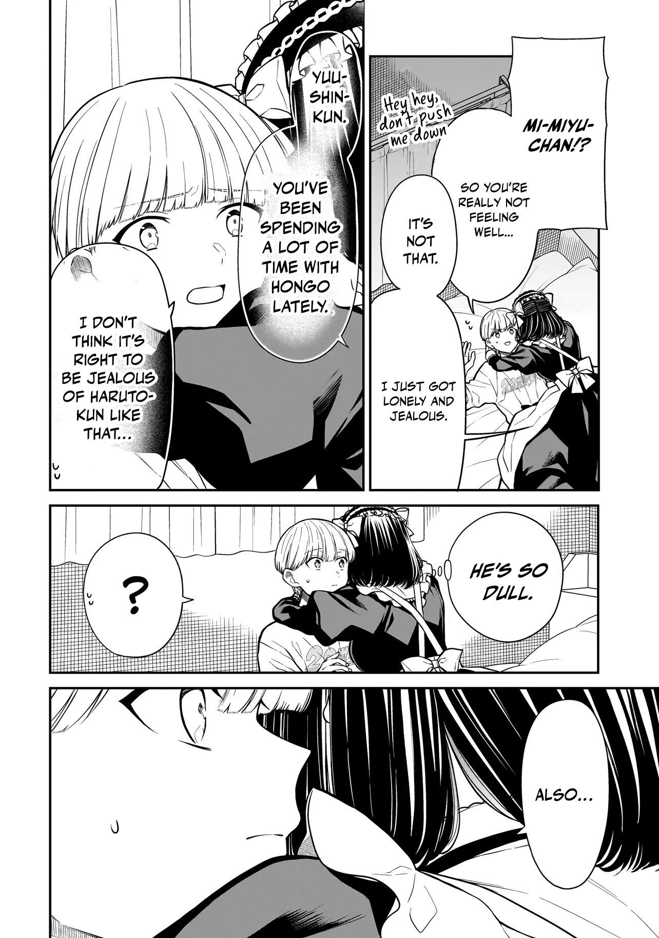 Miyu-chan Will Always Be Your Friend Chapter 22 page 19 - 