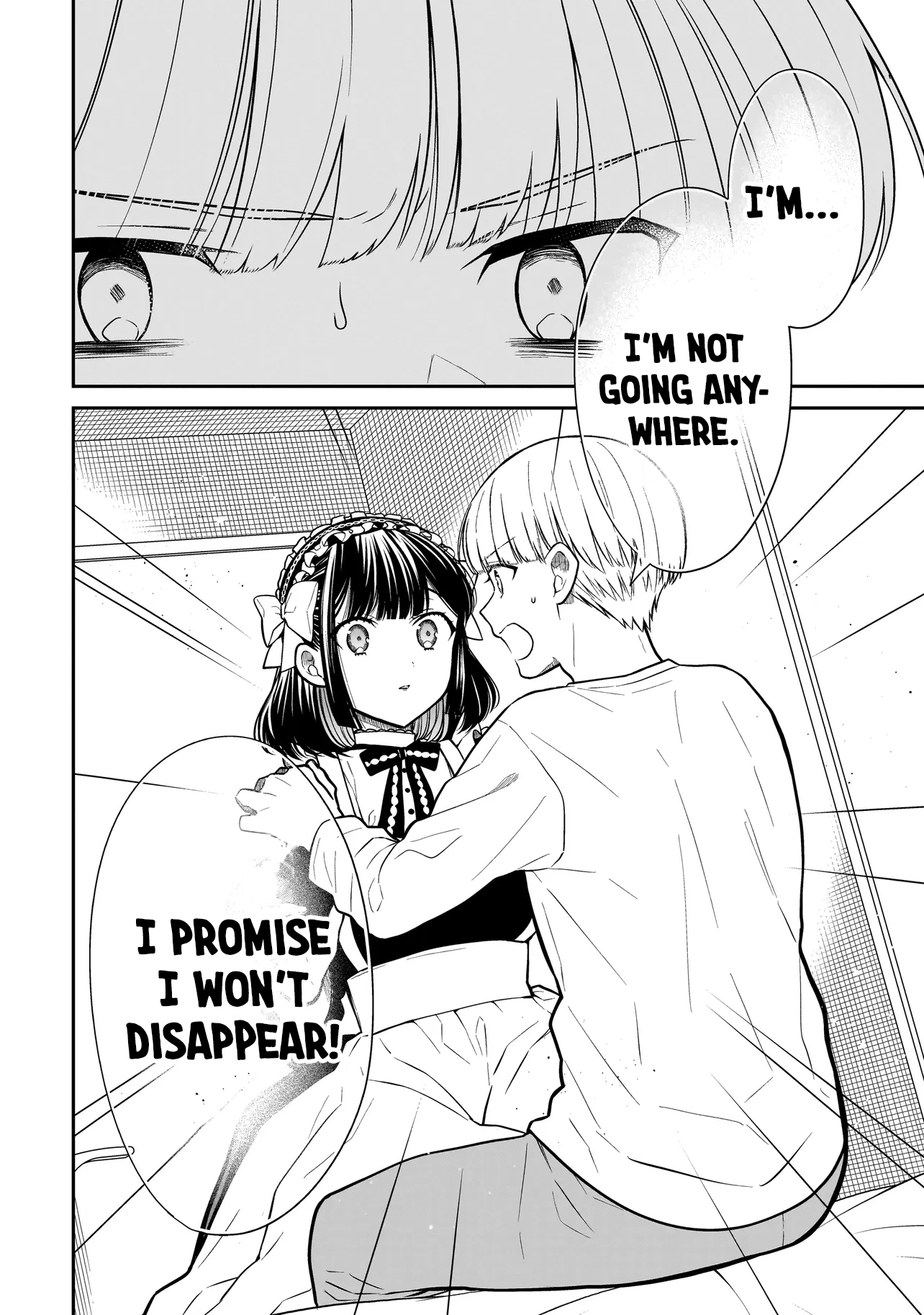 Miyu-chan Will Always Be Your Friend Chapter 22 page 21 - 