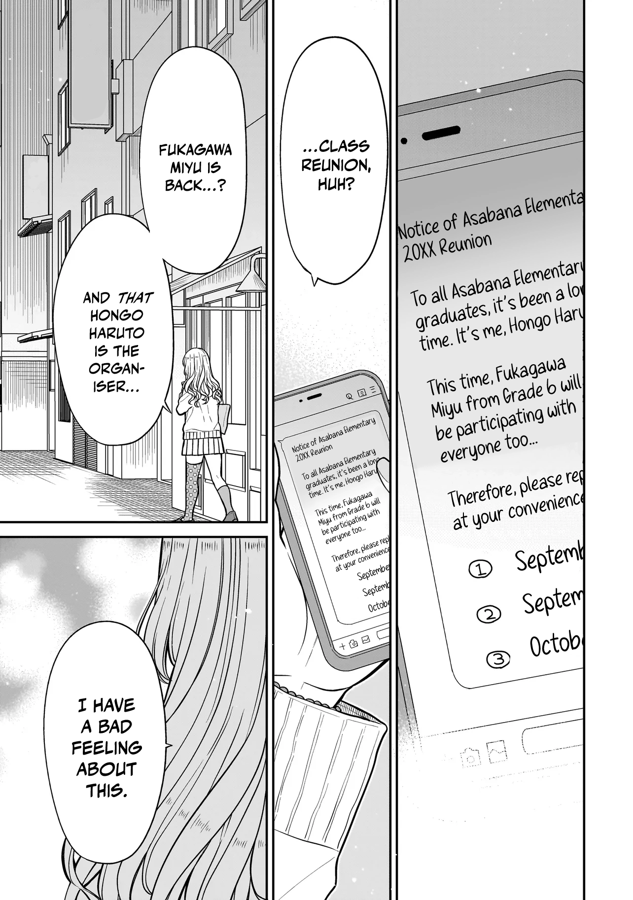 Miyu-chan Will Always Be Your Friend Chapter 22 page 24 - 