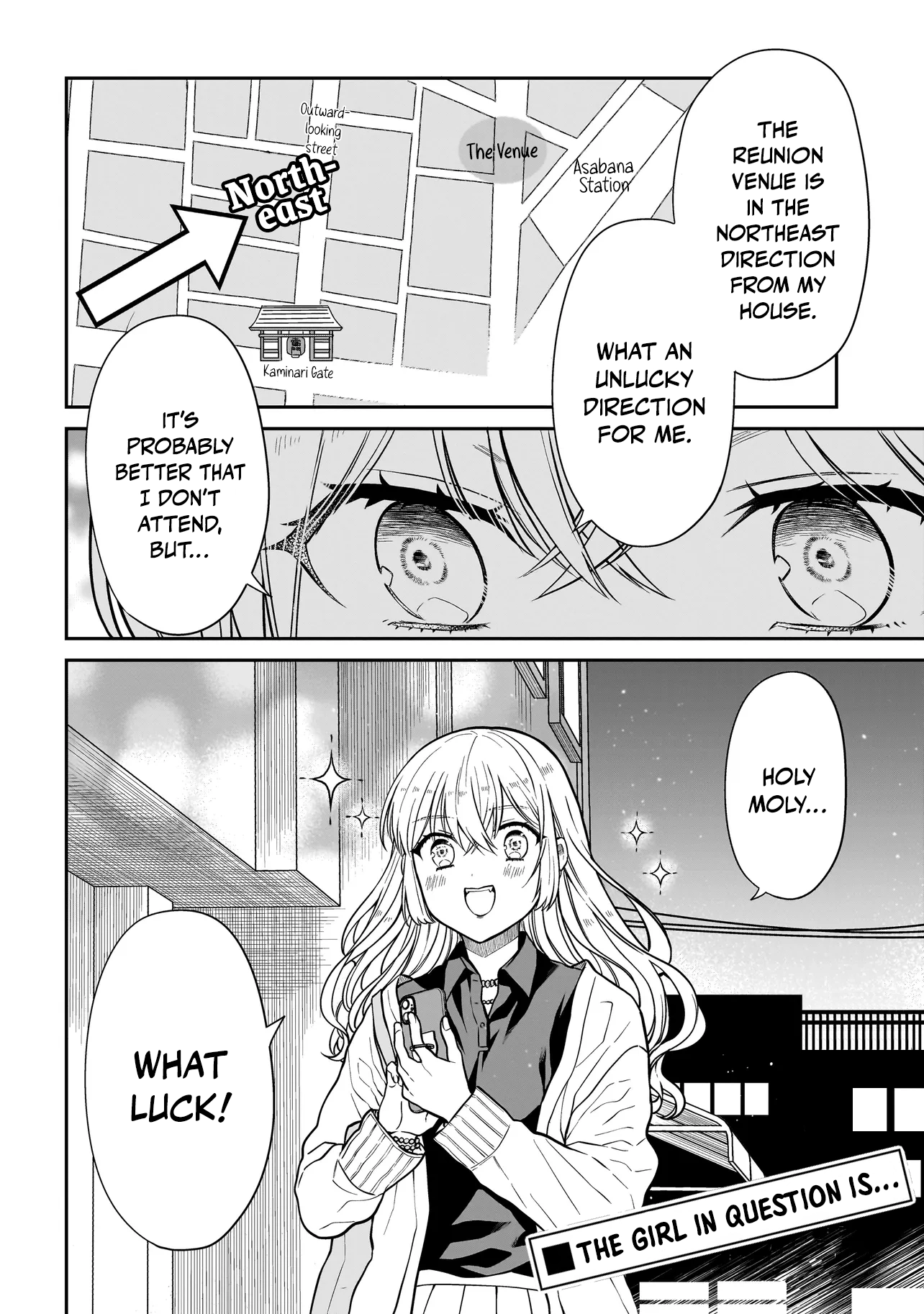 Miyu-chan Will Always Be Your Friend Chapter 22 page 25 - 