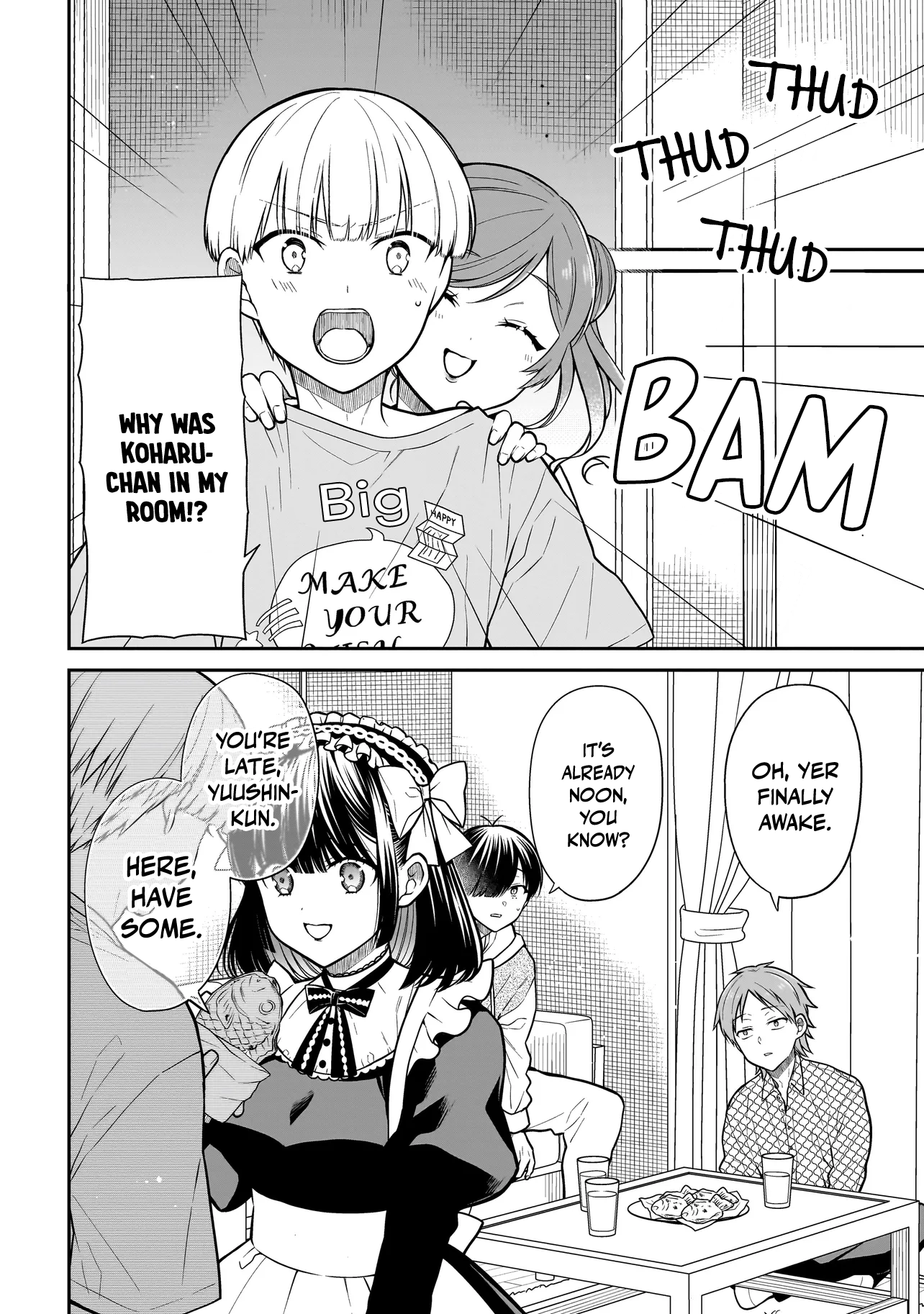 Miyu-chan Will Always Be Your Friend Chapter 22 page 5 - 