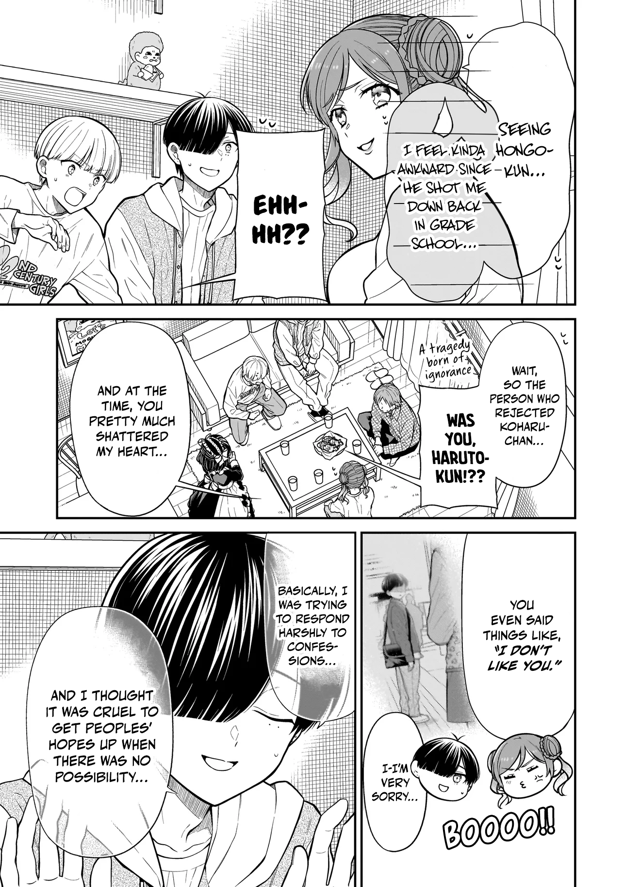 Miyu-chan Will Always Be Your Friend Chapter 22 page 8 - 