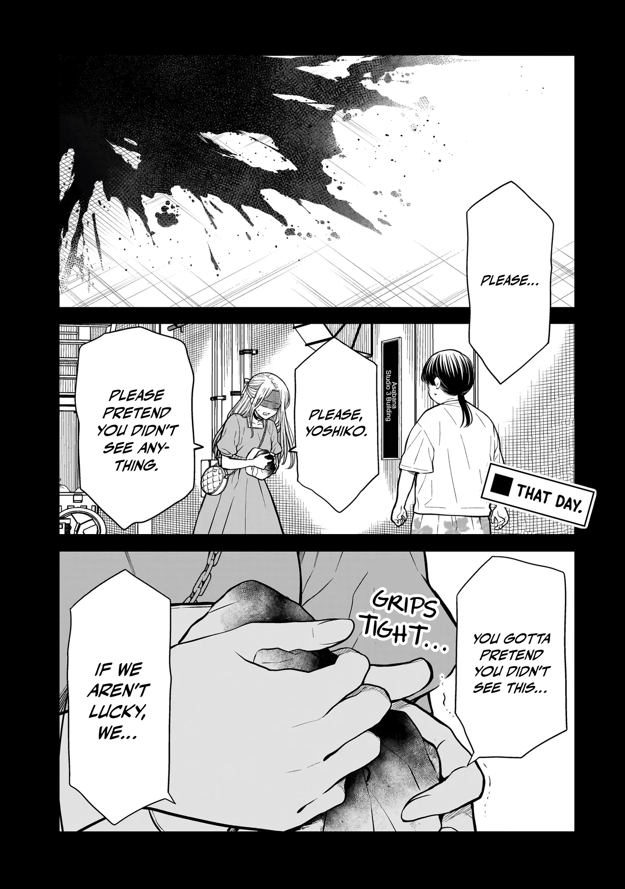 Miyu-chan Will Always Be Your Friend Chapter 23 page 2 - 