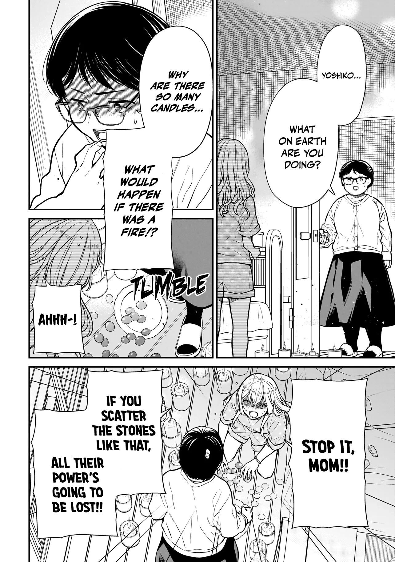 Miyu-chan Will Always Be Your Friend Chapter 23 page 11 - 
