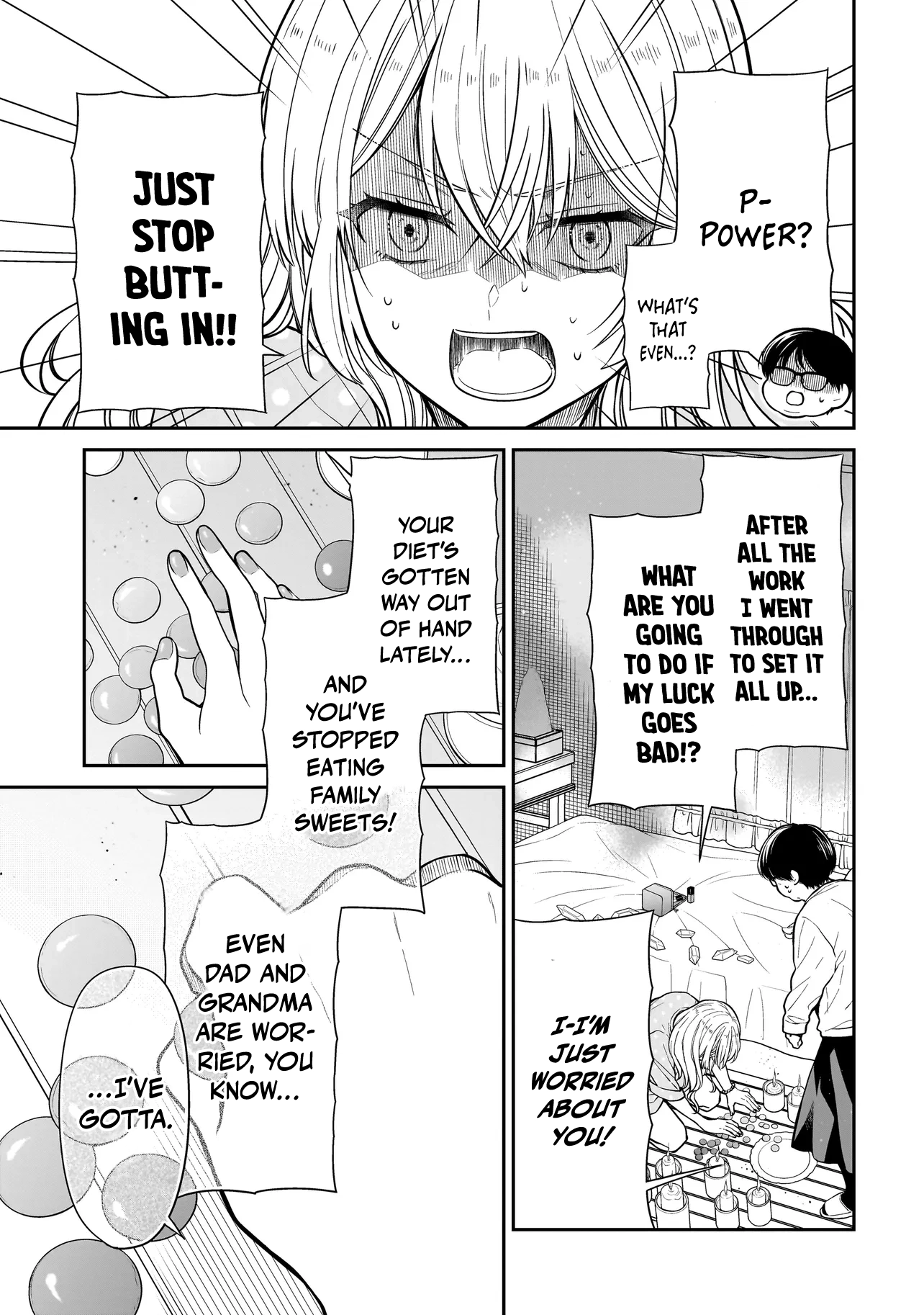 Miyu-chan Will Always Be Your Friend Chapter 23 page 12 - 