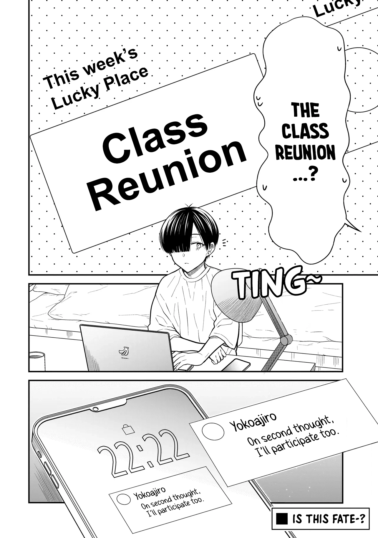 Miyu-chan Will Always Be Your Friend Chapter 23 page 15 - 