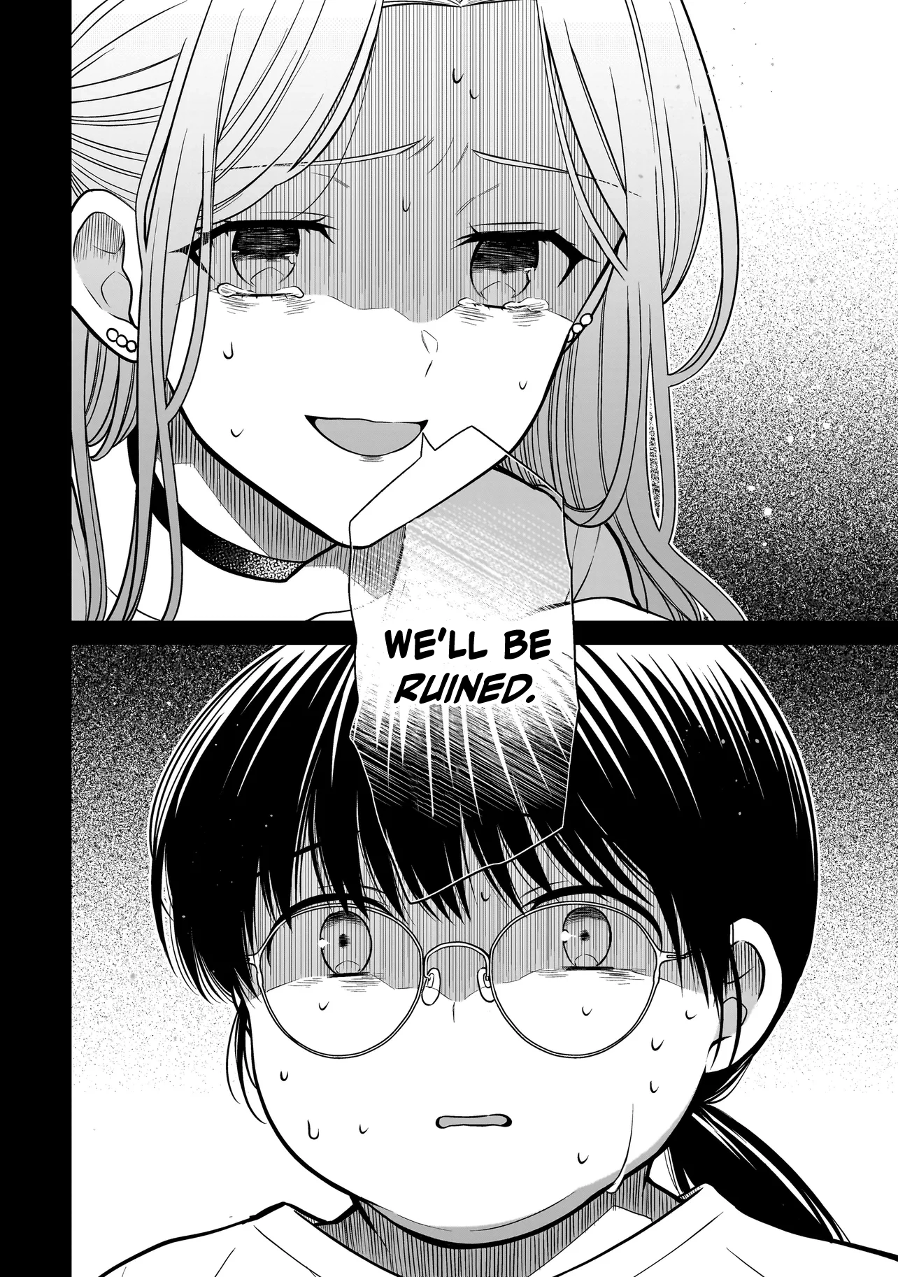 Miyu-chan Will Always Be Your Friend Chapter 23 page 3 - 