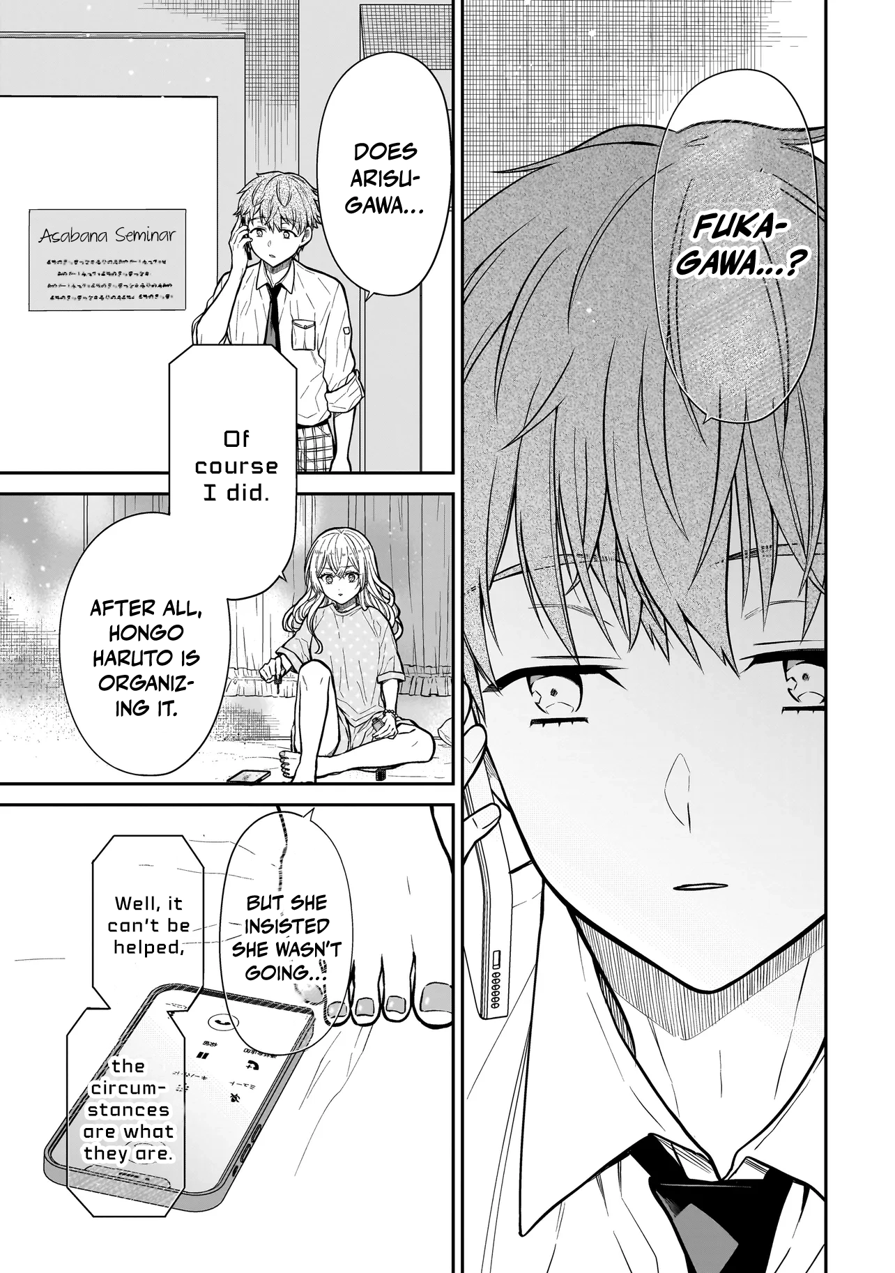 Miyu-chan Will Always Be Your Friend Chapter 23 page 6 - 
