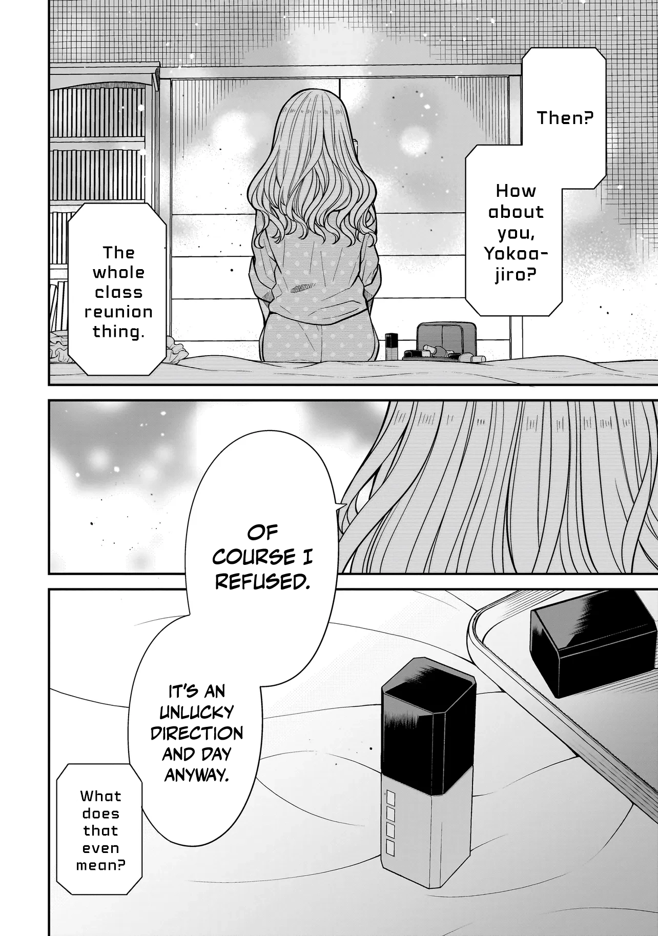 Miyu-chan Will Always Be Your Friend Chapter 23 page 7 - 