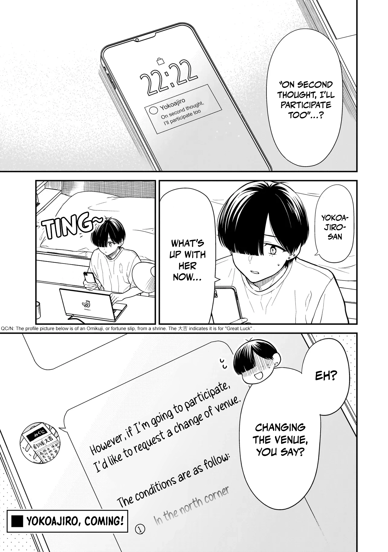 Miyu-chan Will Always Be Your Friend Chapter 24 page 2 - 