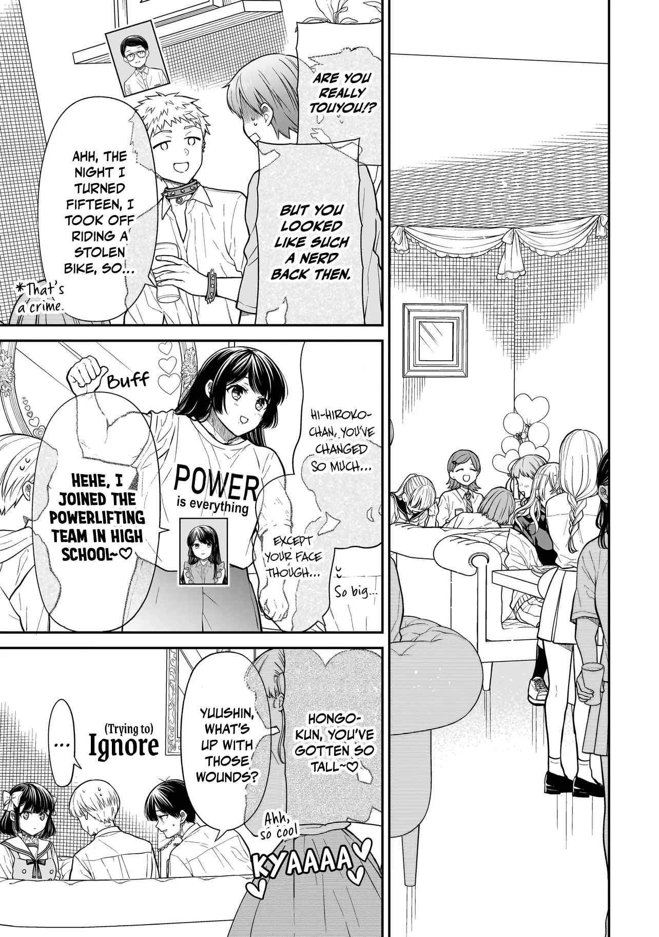 Miyu-chan Will Always Be Your Friend Chapter 24 page 12 - 
