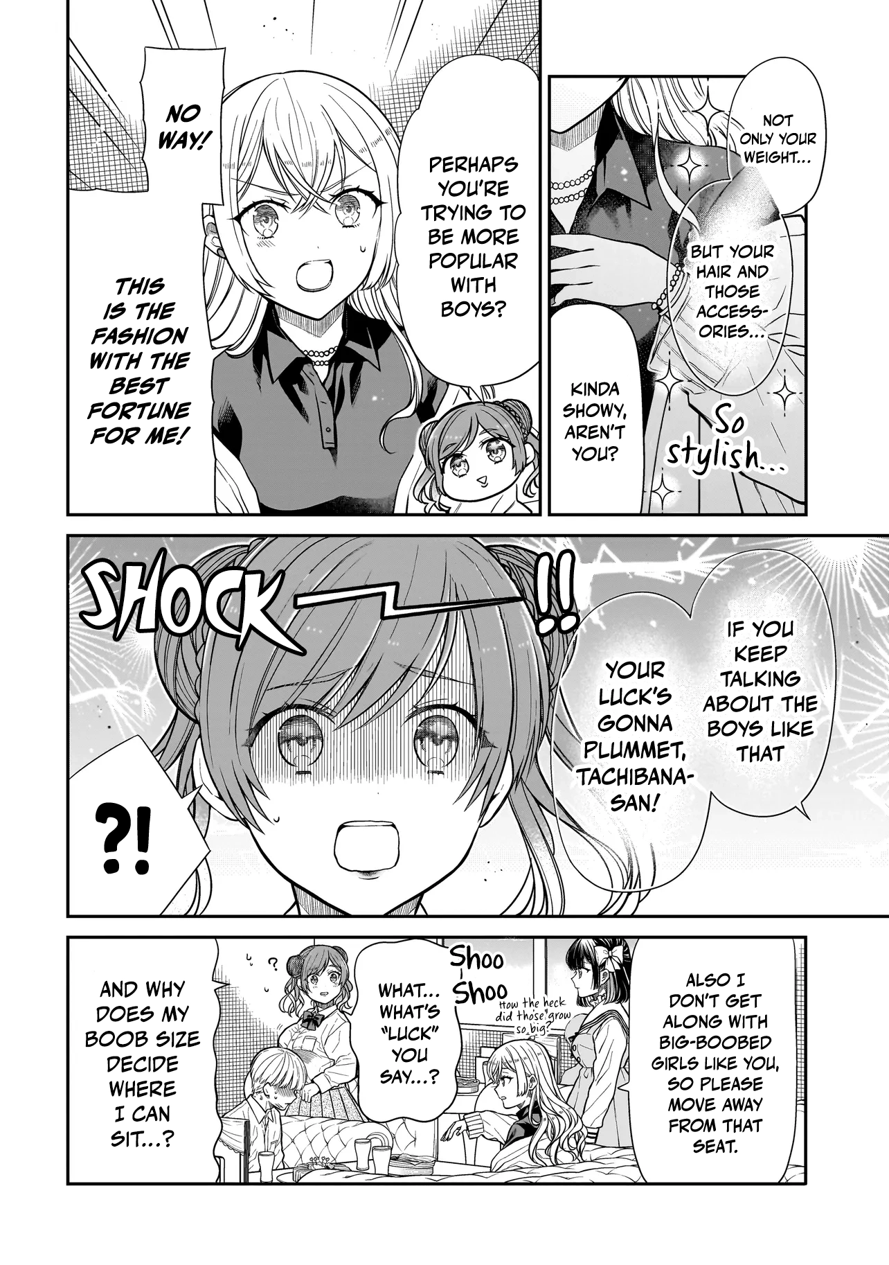 Miyu-chan Will Always Be Your Friend Chapter 24 page 15 - 