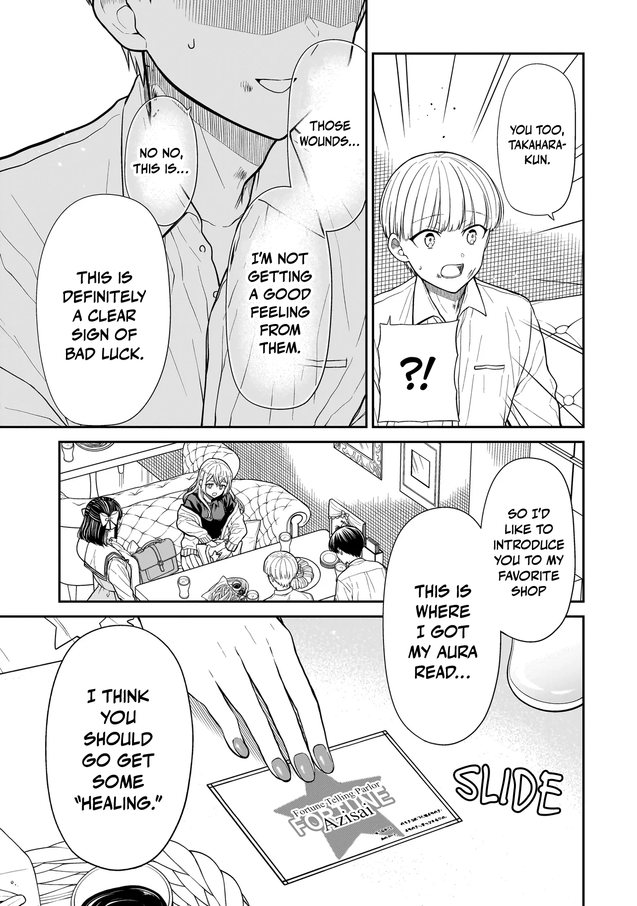 Miyu-chan Will Always Be Your Friend Chapter 24 page 16 - 