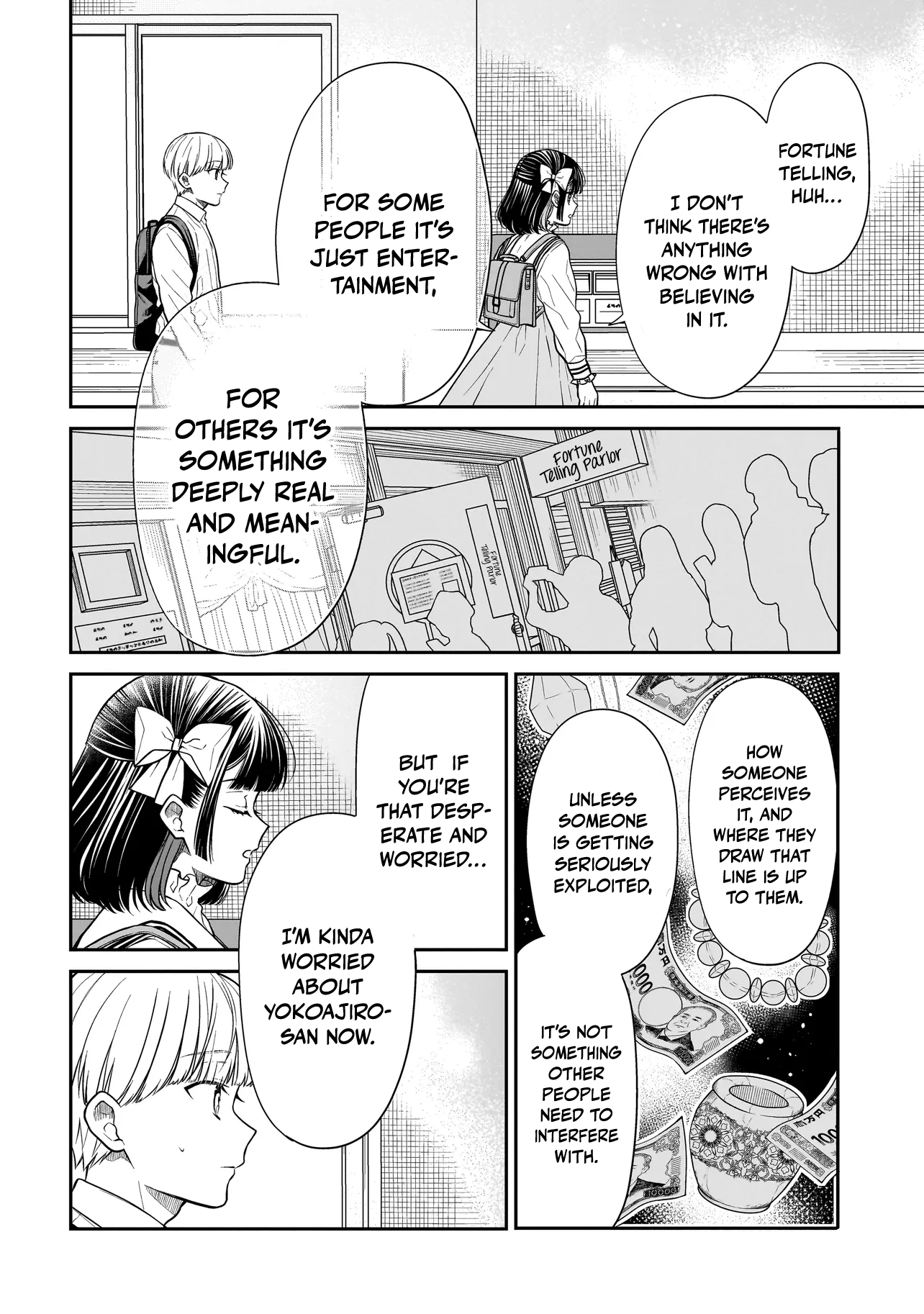 Miyu-chan Will Always Be Your Friend Chapter 24 page 23 - 