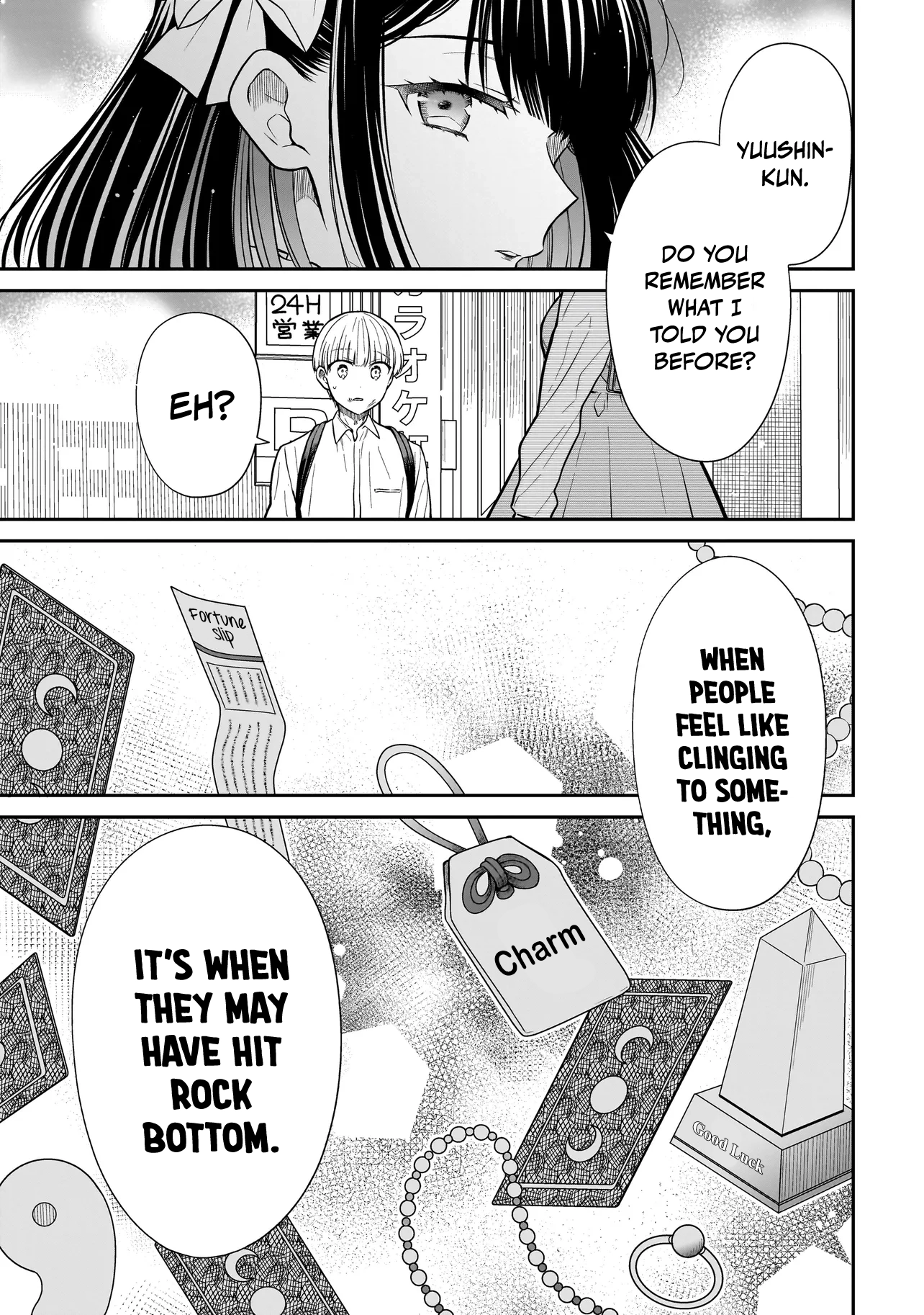 Miyu-chan Will Always Be Your Friend Chapter 24 page 24 - 