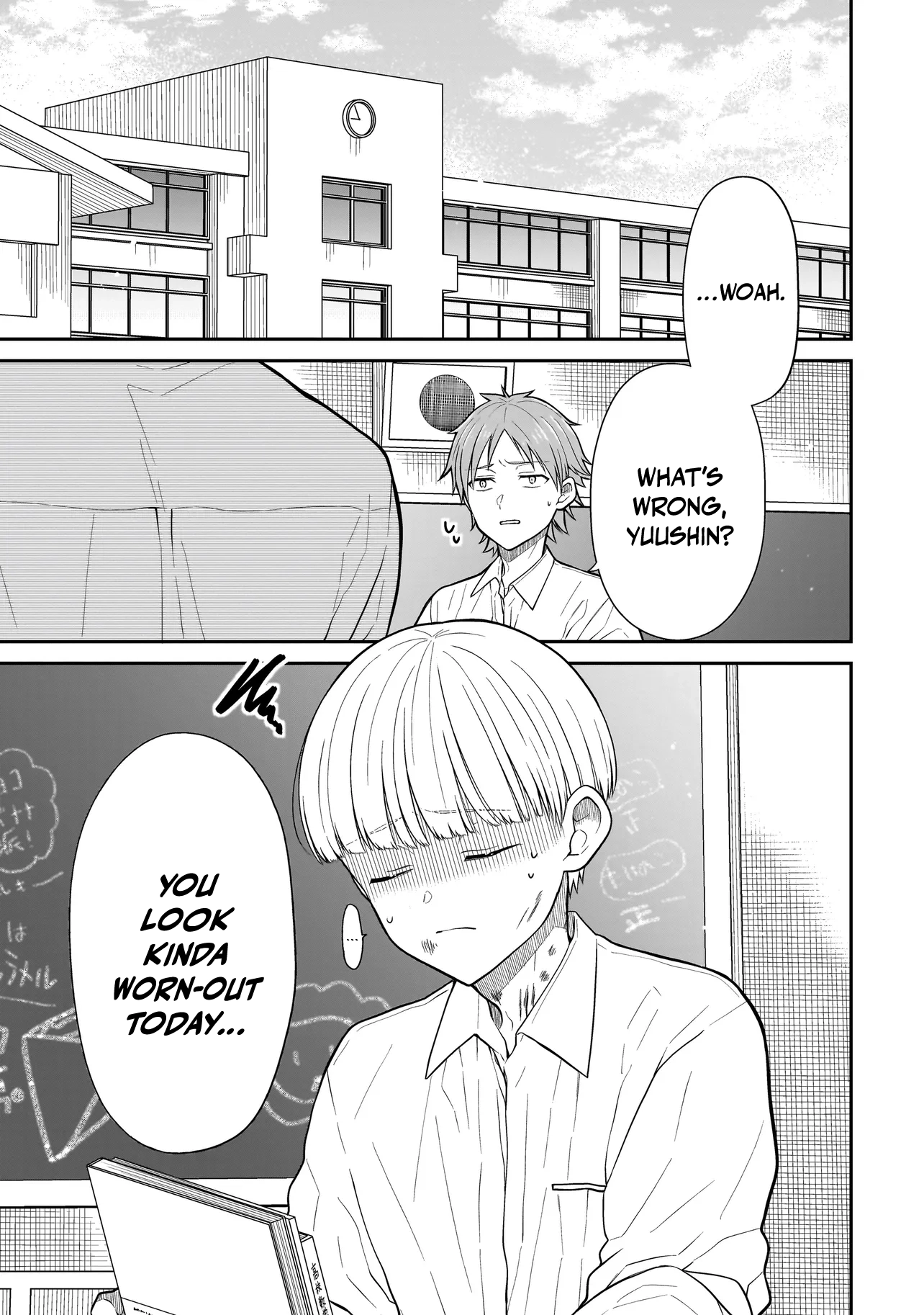 Miyu-chan Will Always Be Your Friend Chapter 24 page 4 - 