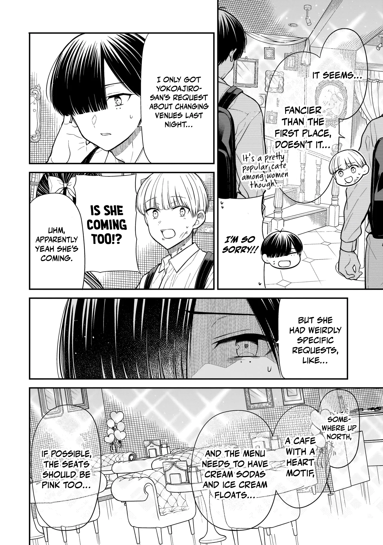 Miyu-chan Will Always Be Your Friend Chapter 24 page 9 - 