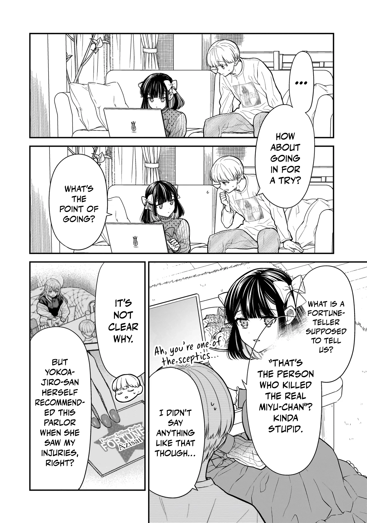 Miyu-chan Will Always Be Your Friend Chapter 25 page 11 - 