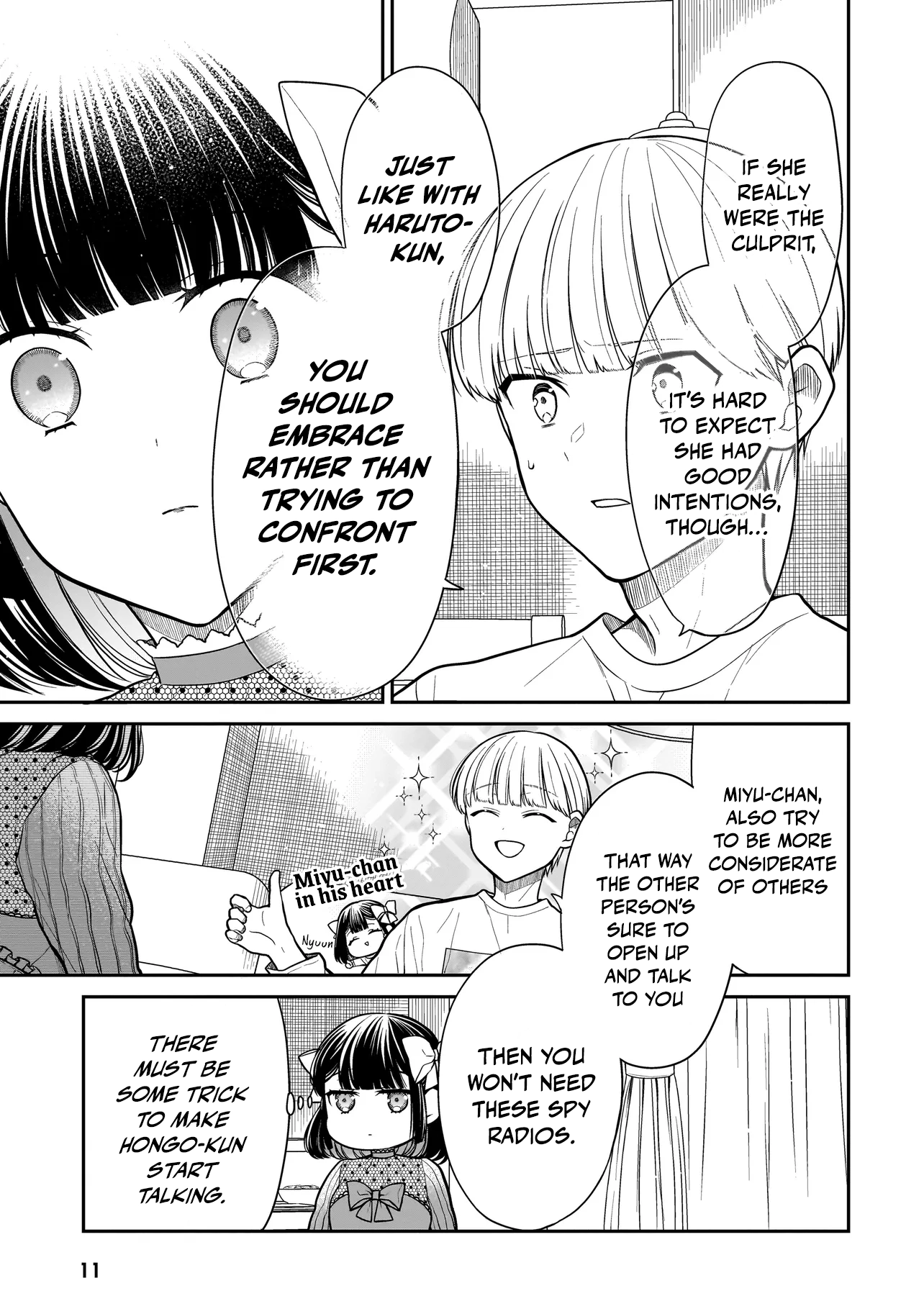 Miyu-chan Will Always Be Your Friend Chapter 25 page 12 - 