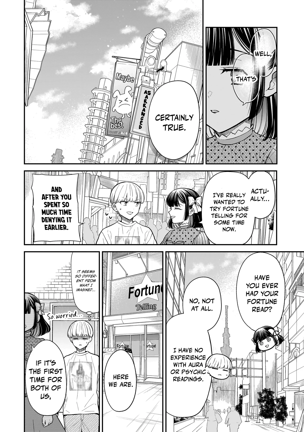 Miyu-chan Will Always Be Your Friend Chapter 25 page 13 - 
