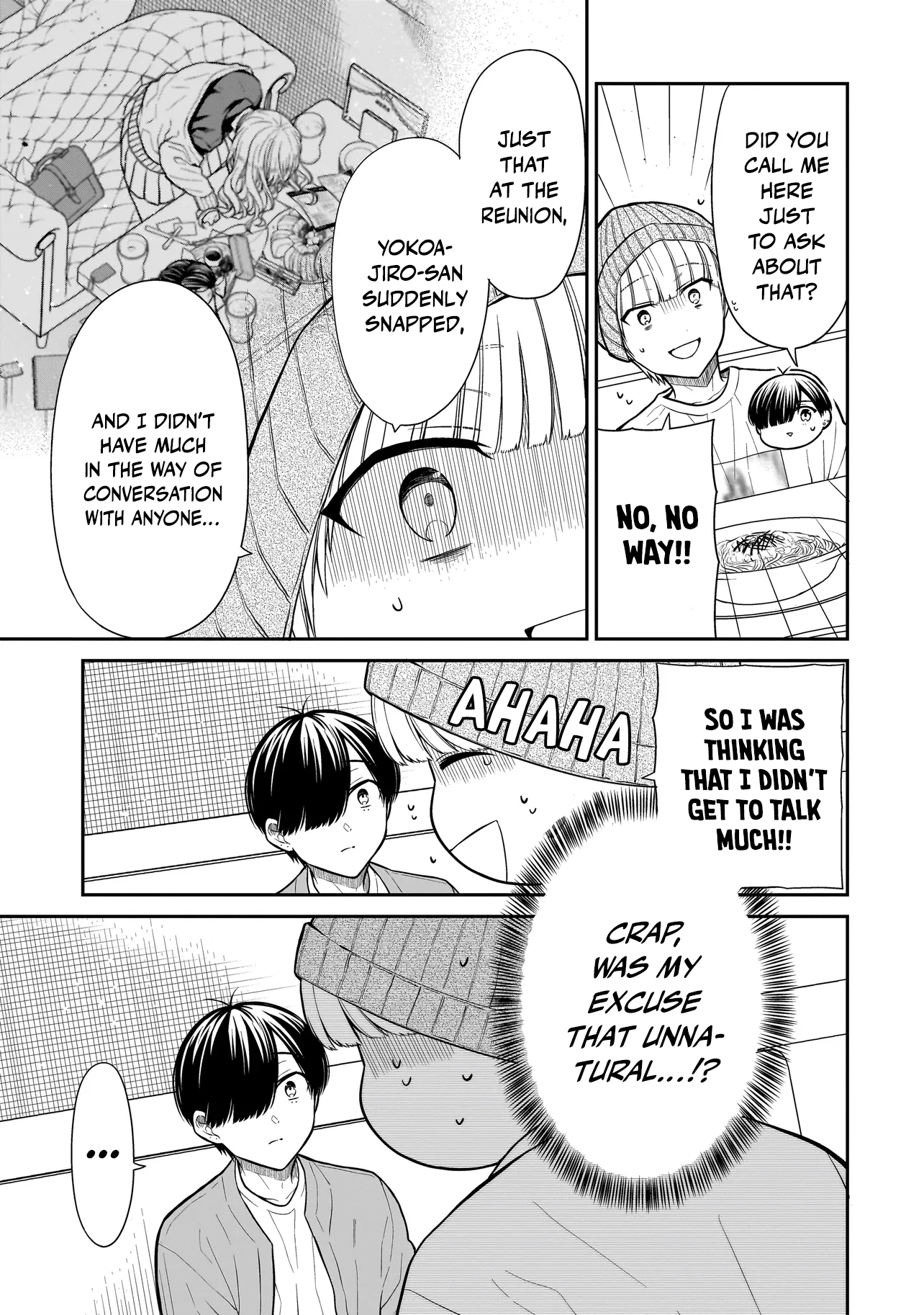 Miyu-chan Will Always Be Your Friend Chapter 25 page 6 - 
