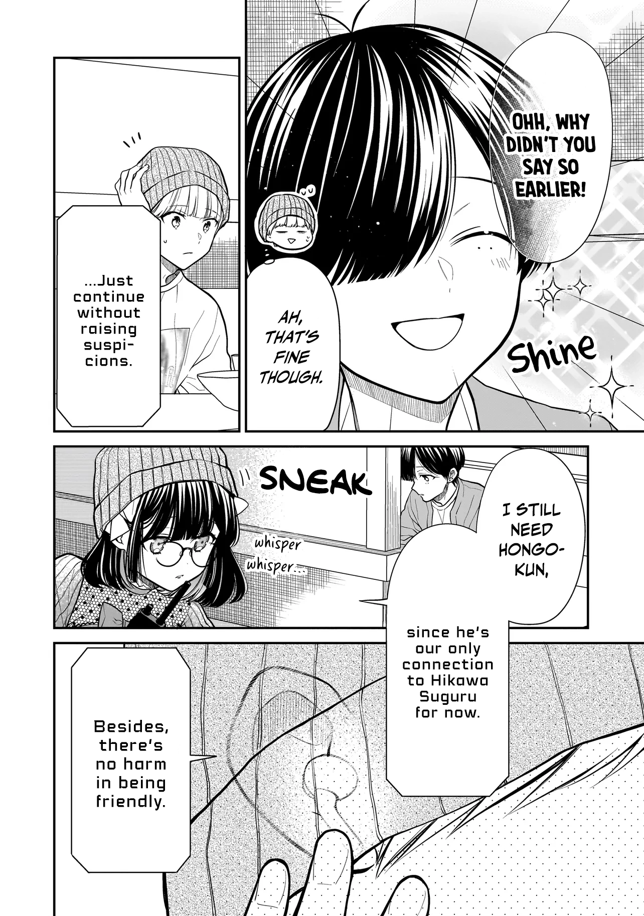 Miyu-chan Will Always Be Your Friend Chapter 25 page 7 - 