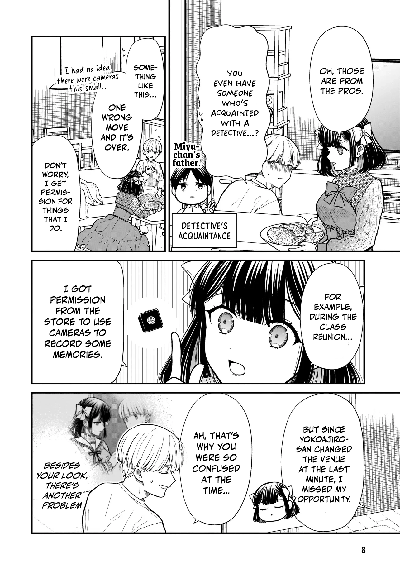 Miyu-chan Will Always Be Your Friend Chapter 25 page 9 - 