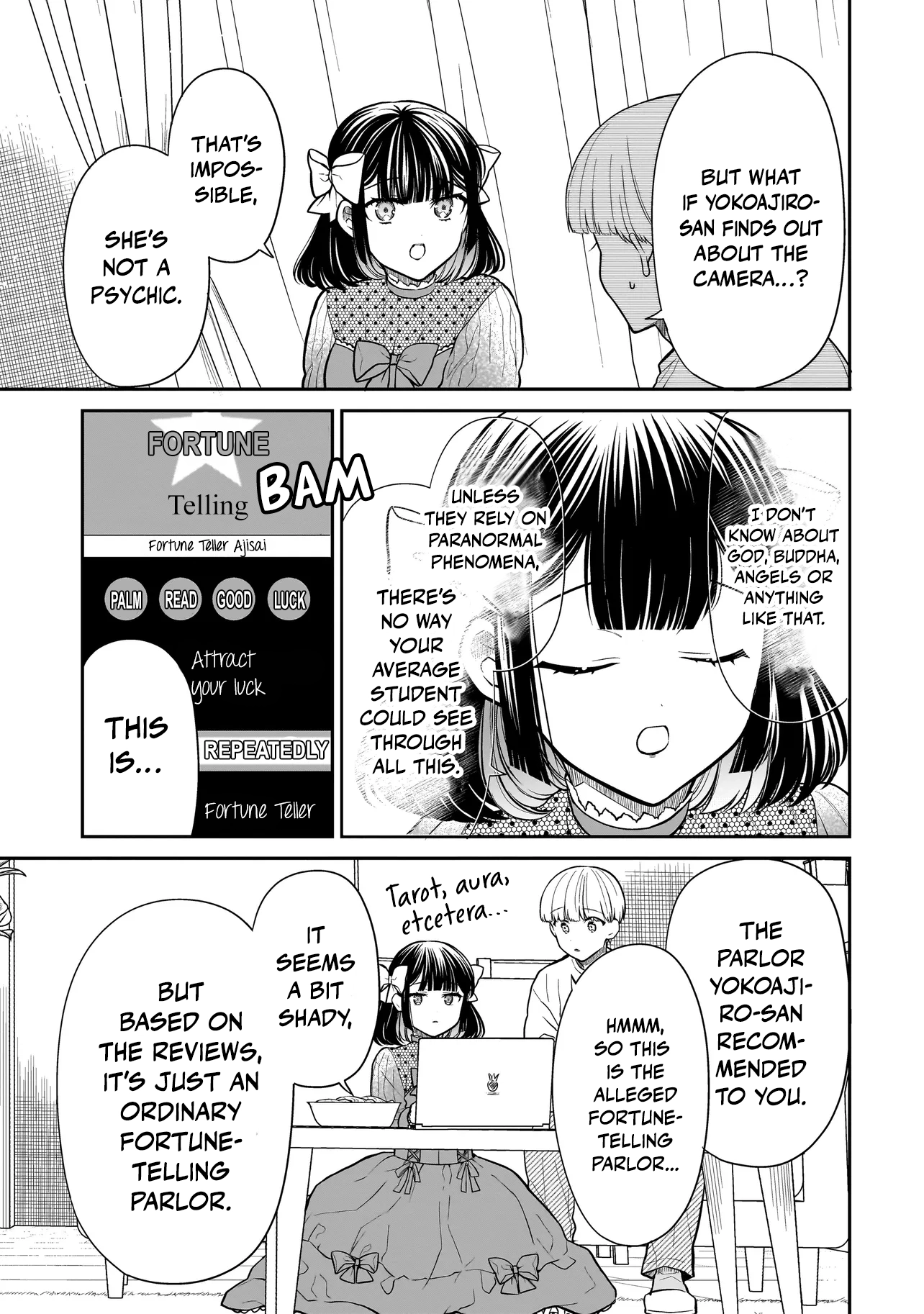 Miyu-chan Will Always Be Your Friend Chapter 25 page 10 - 