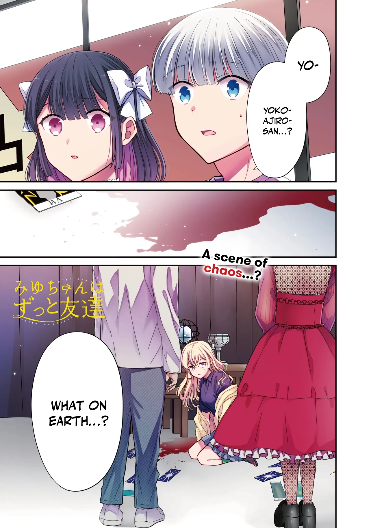 Miyu-chan Will Always Be Your Friend Chapter 26 page 2 - 