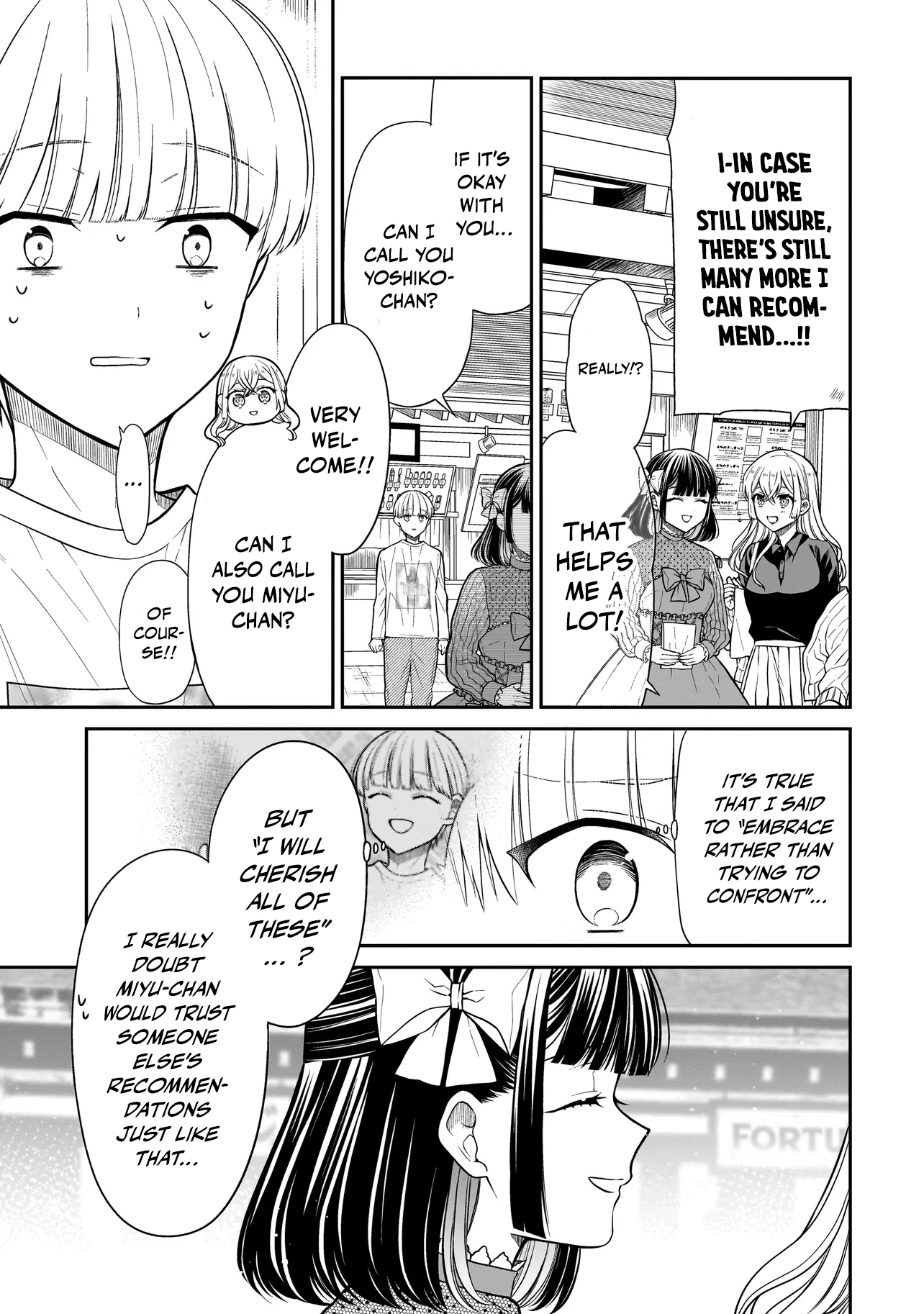 Miyu-chan Will Always Be Your Friend Chapter 26 page 11 - 