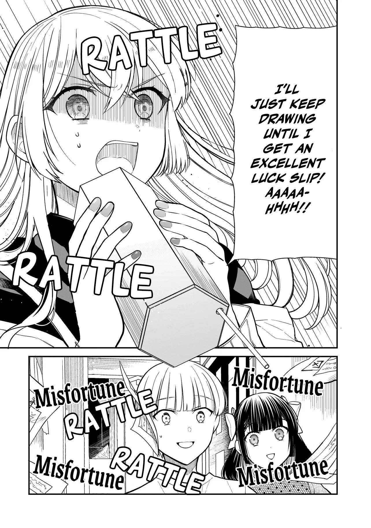 Miyu-chan Will Always Be Your Friend Chapter 26 page 16 - 