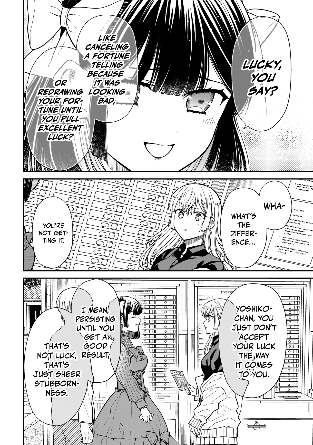 Miyu-chan Will Always Be Your Friend Chapter 26 page 20 - 
