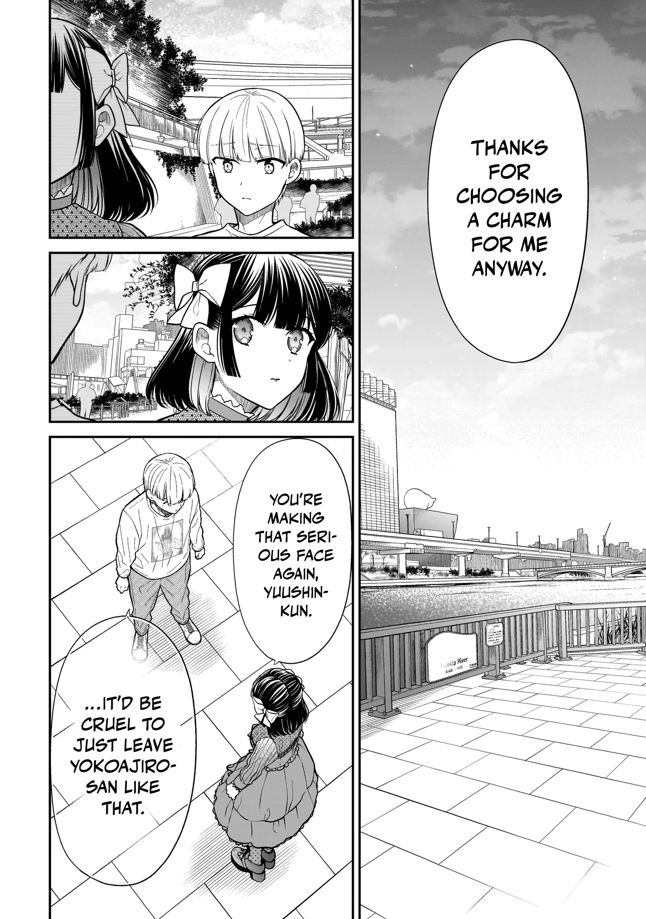 Miyu-chan Will Always Be Your Friend Chapter 26 page 22 - 