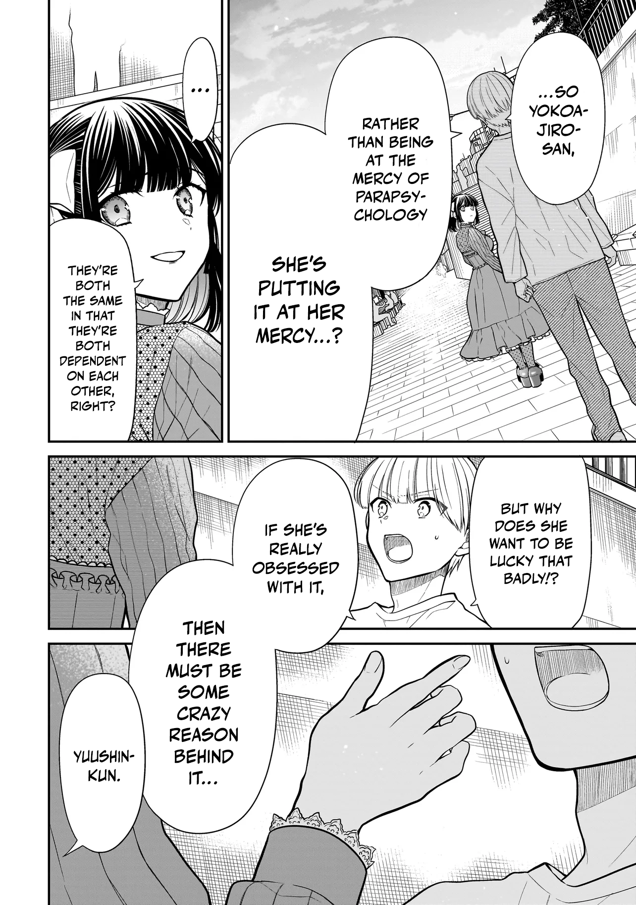 Miyu-chan Will Always Be Your Friend Chapter 26 page 26 - 