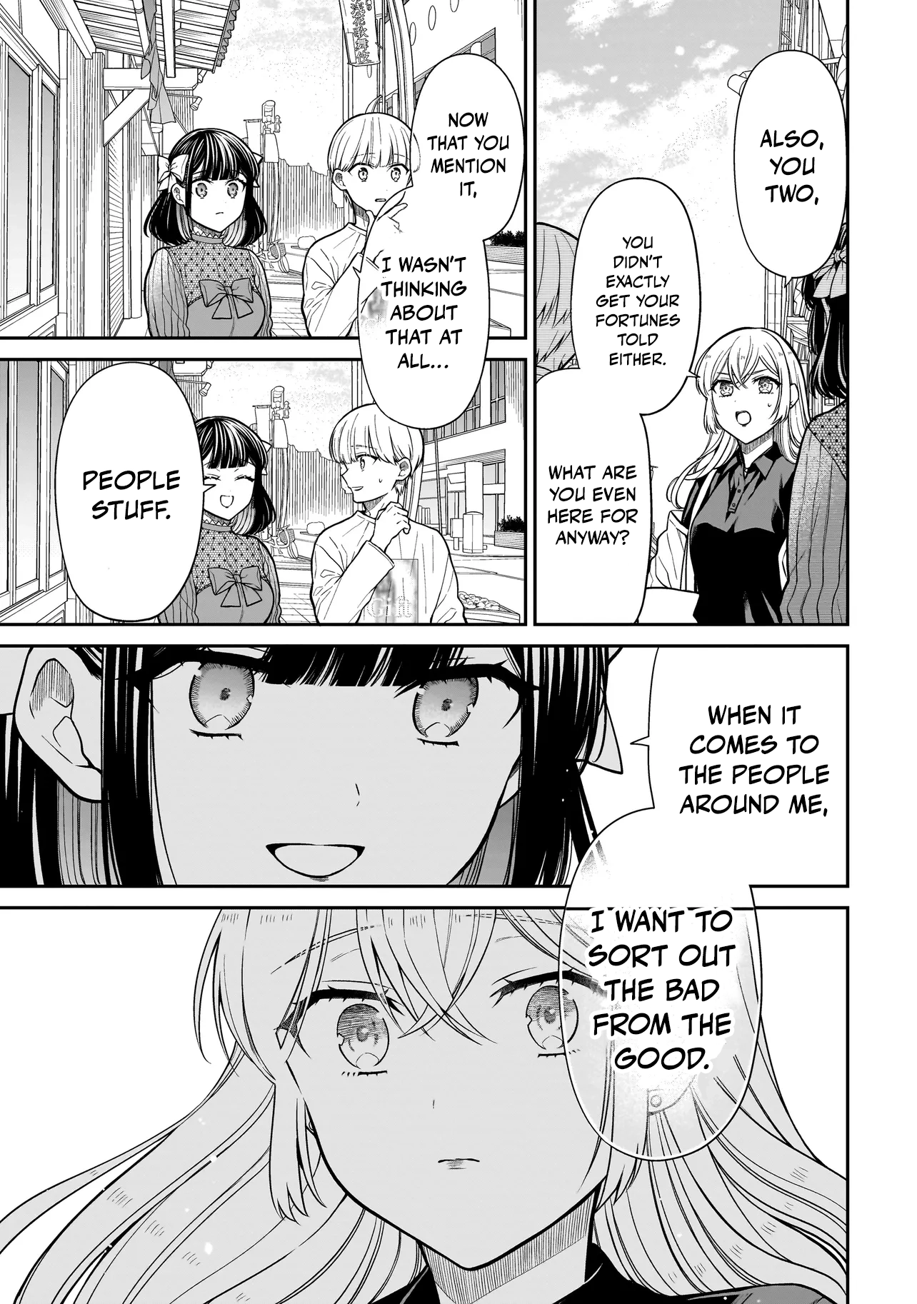 Miyu-chan Will Always Be Your Friend Chapter 26 page 7 - 
