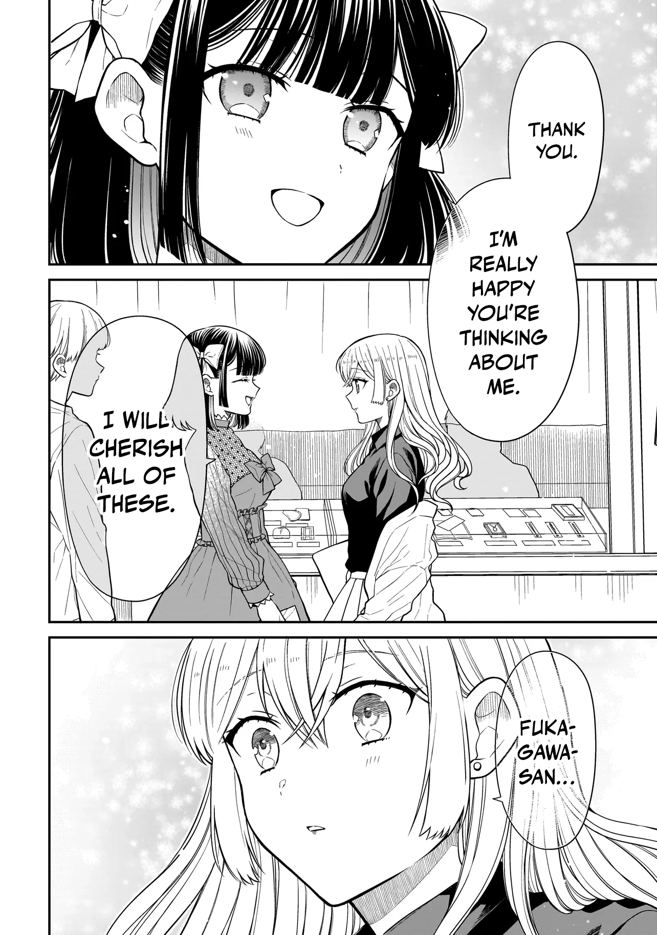 Miyu-chan Will Always Be Your Friend Chapter 26 page 10 - 